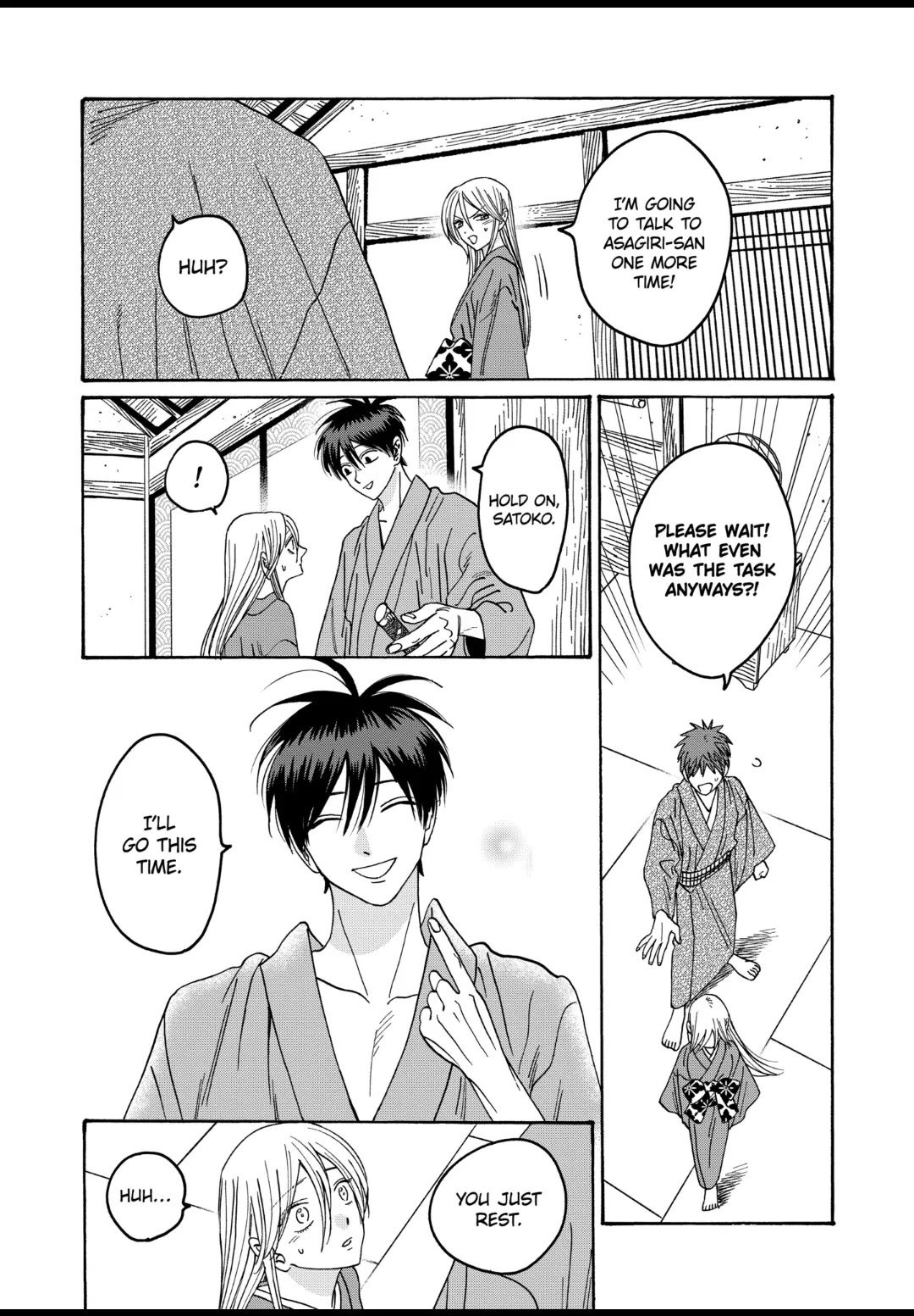 Chapter image 9