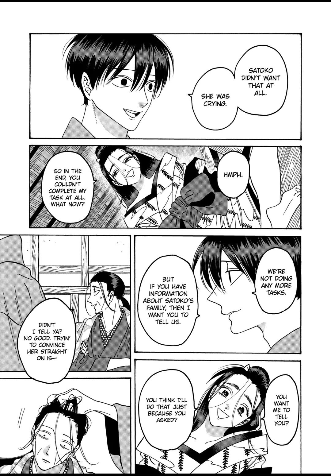 Chapter image 13