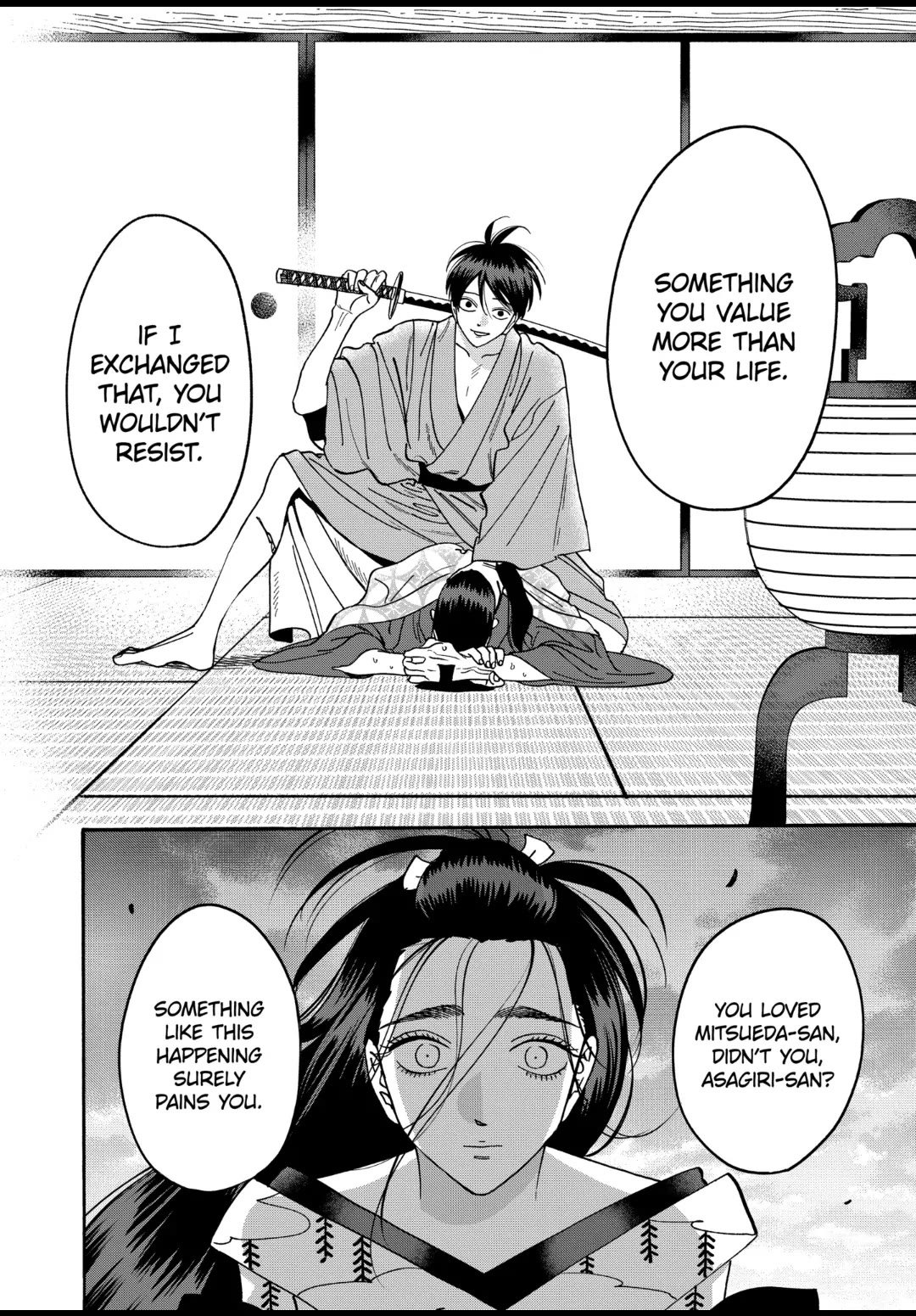 Chapter image 18