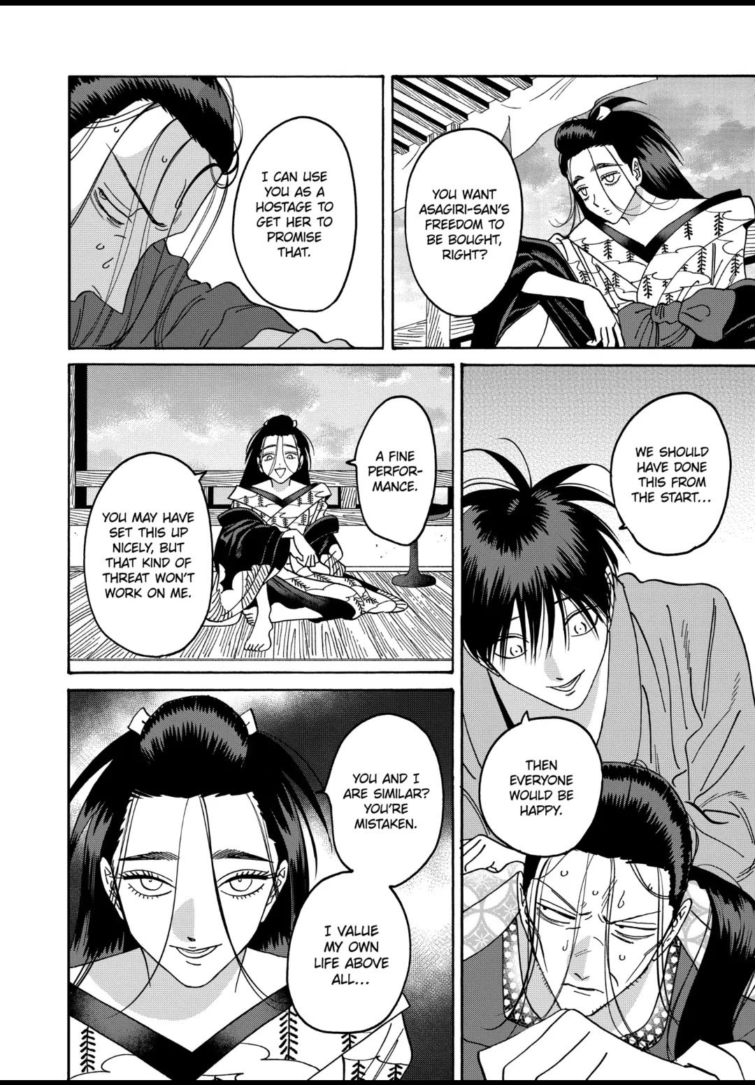 Chapter image 20