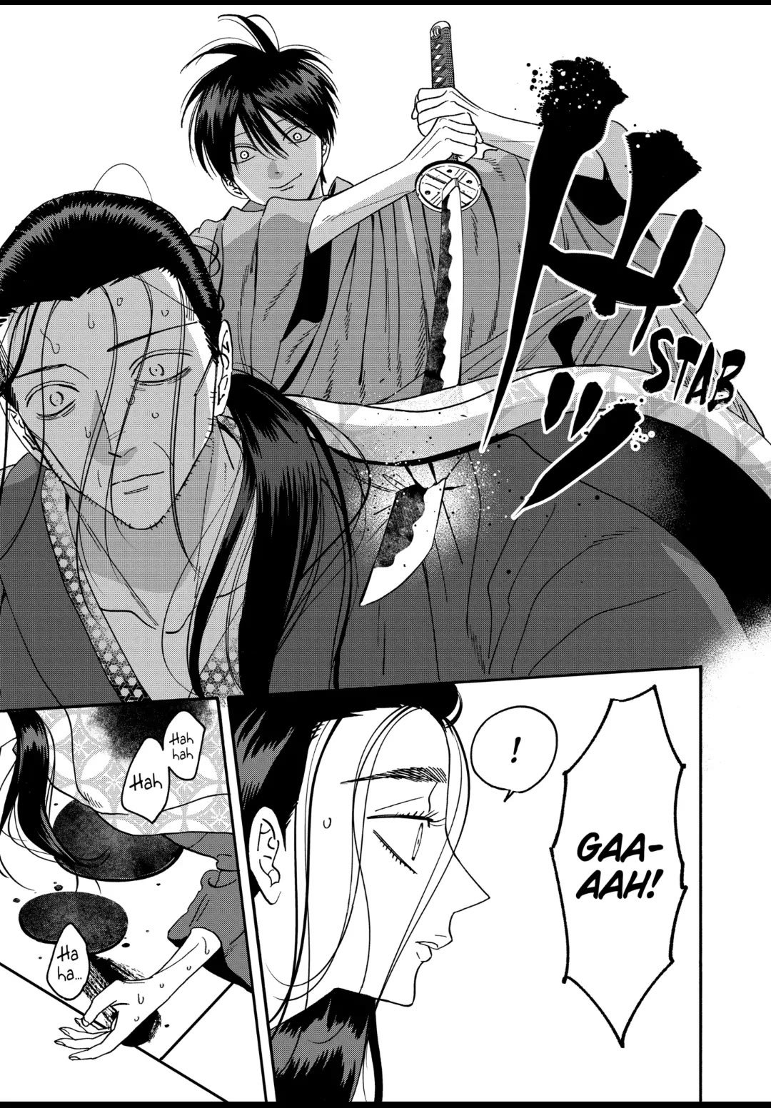 Chapter image 21
