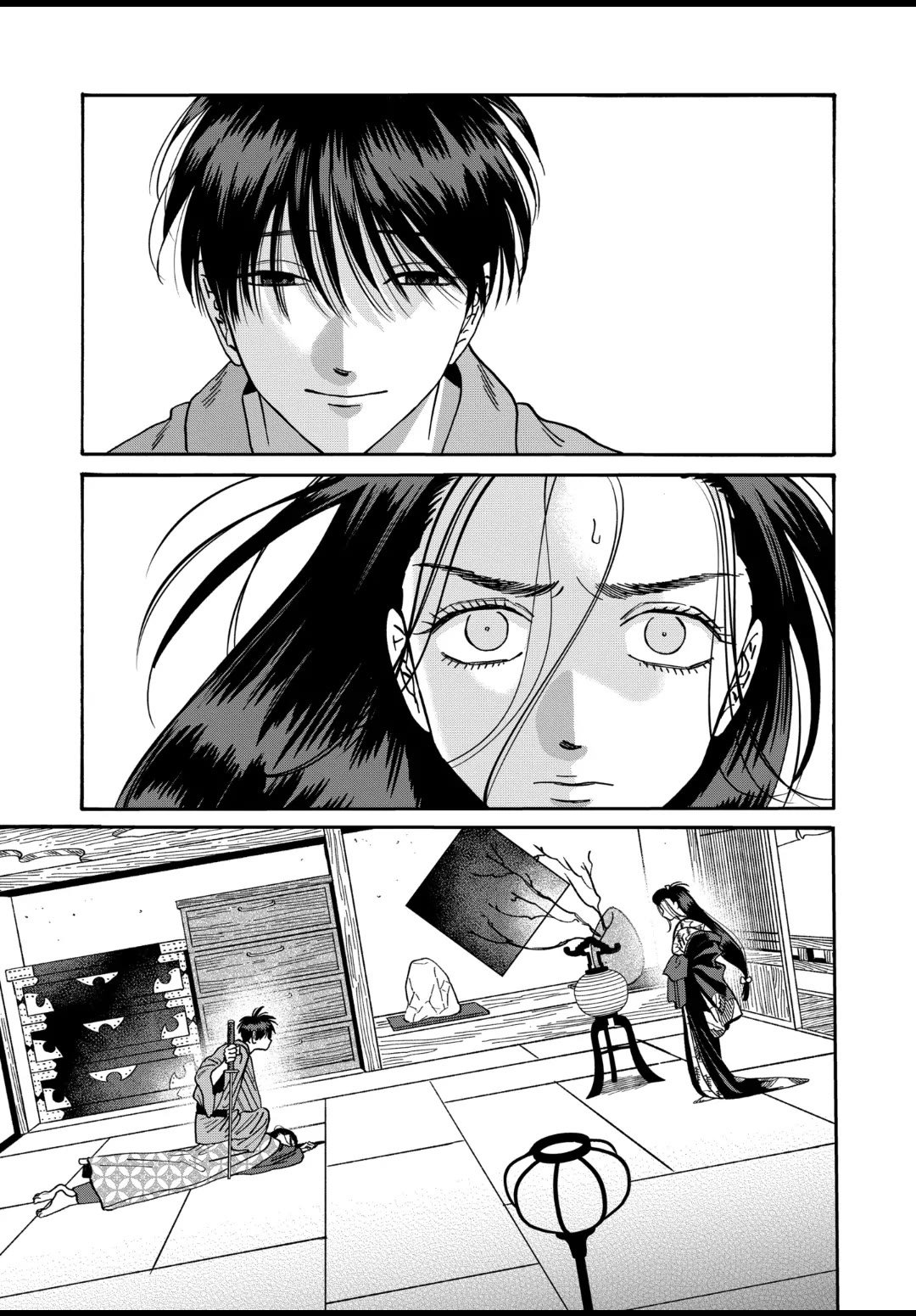 Chapter image 23