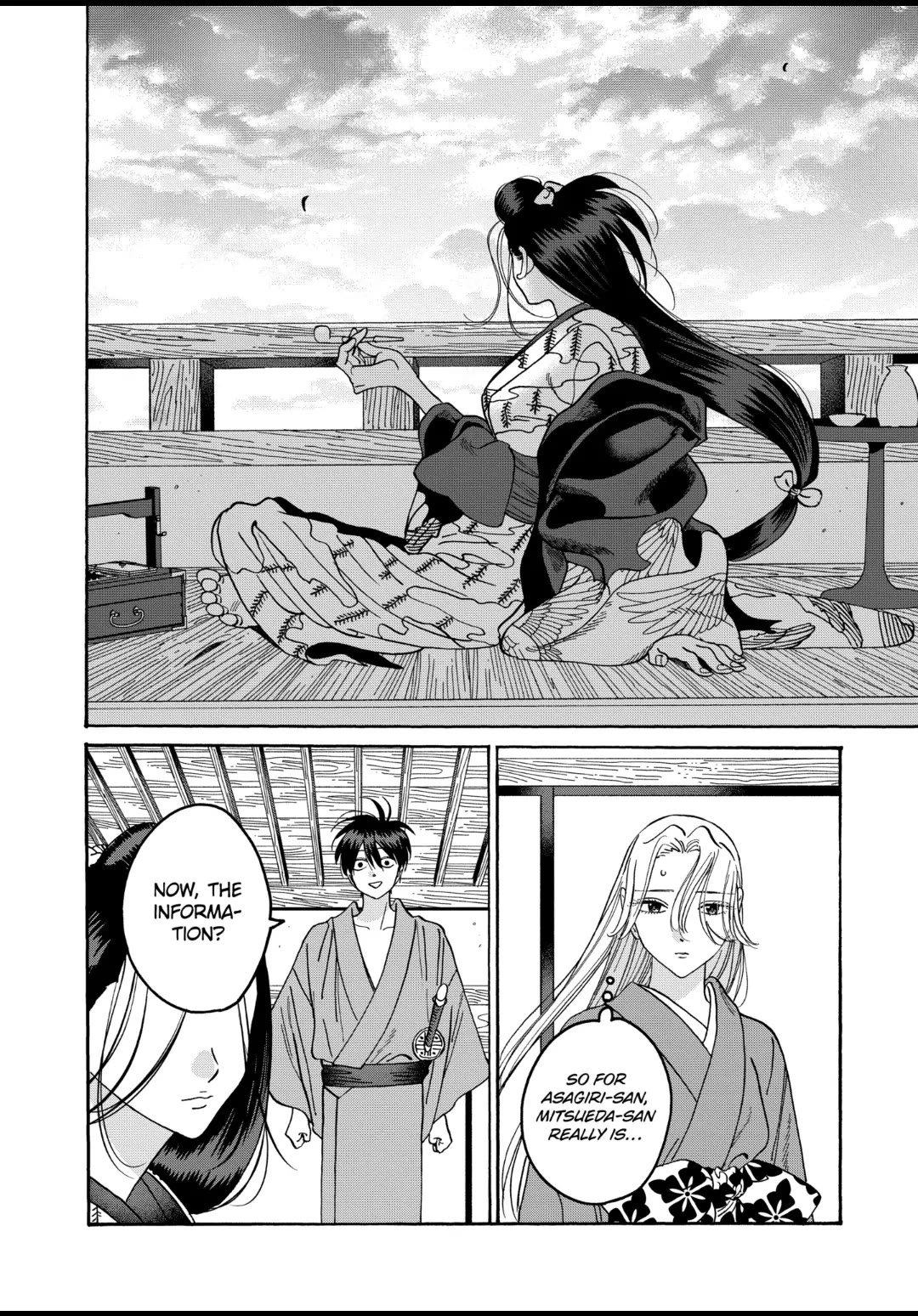 Chapter image 4