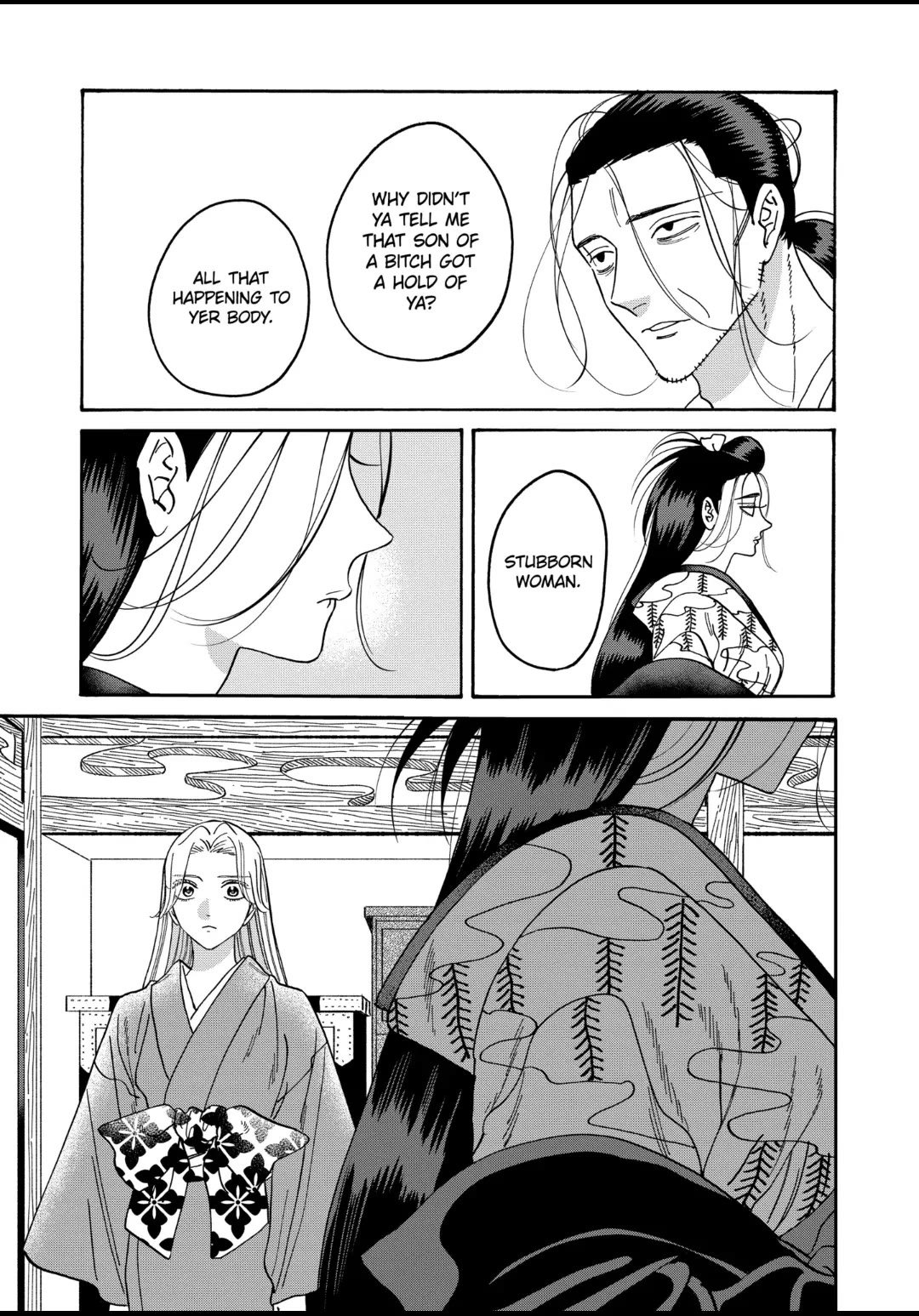 Chapter image 11