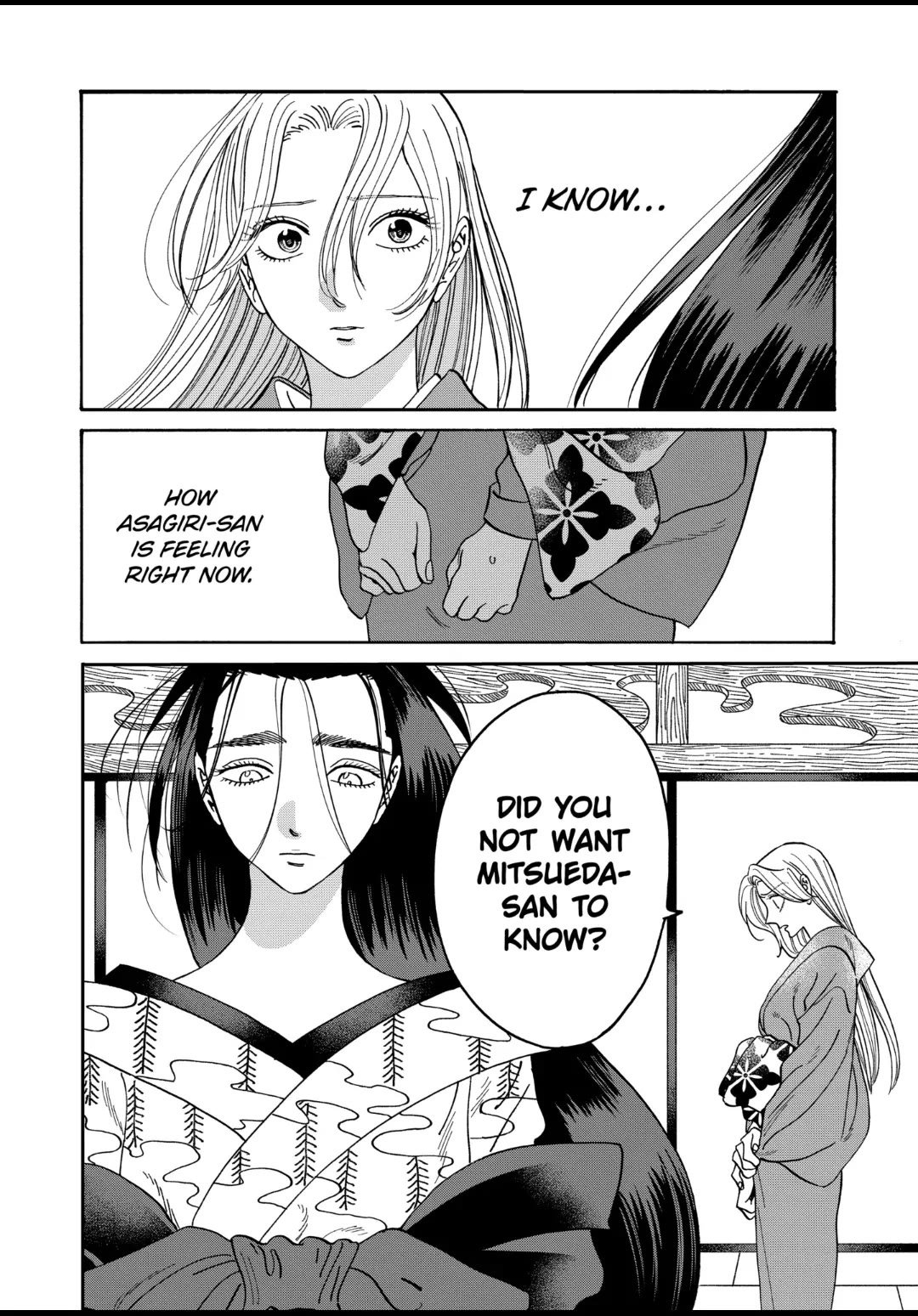 Chapter image 12