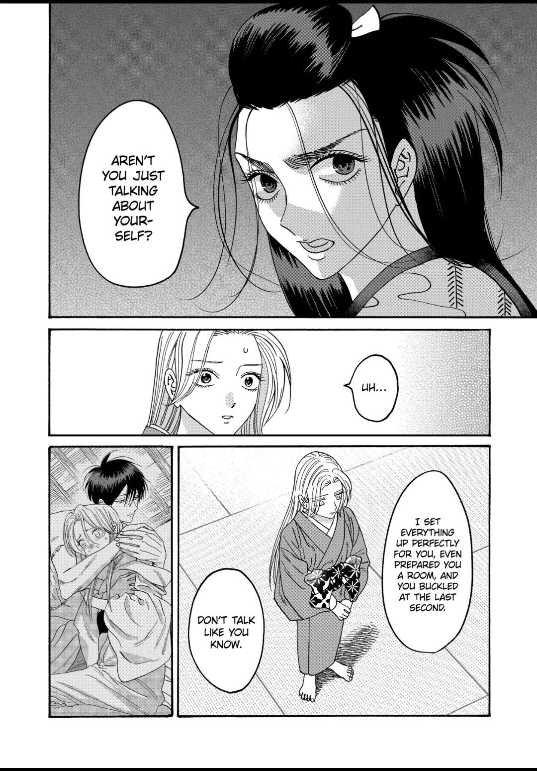 Chapter image 14