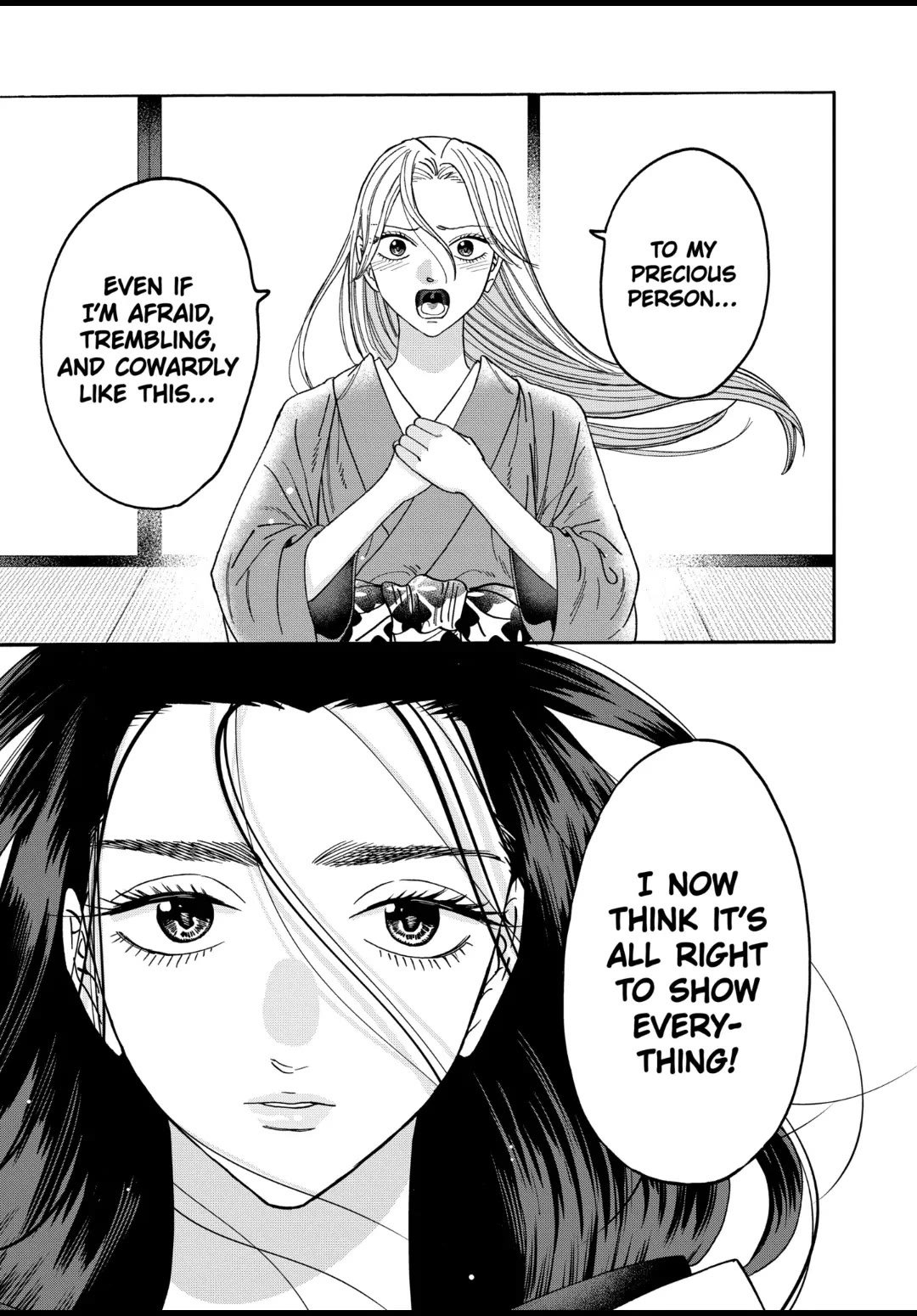 Chapter image 17