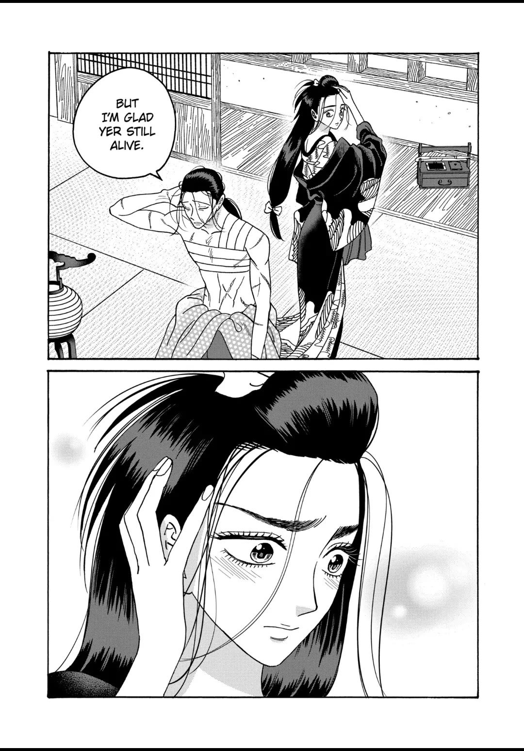 Chapter image 21