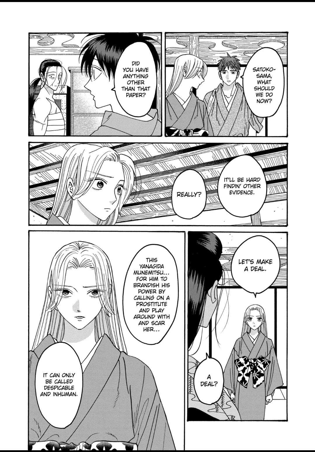 Chapter image 22