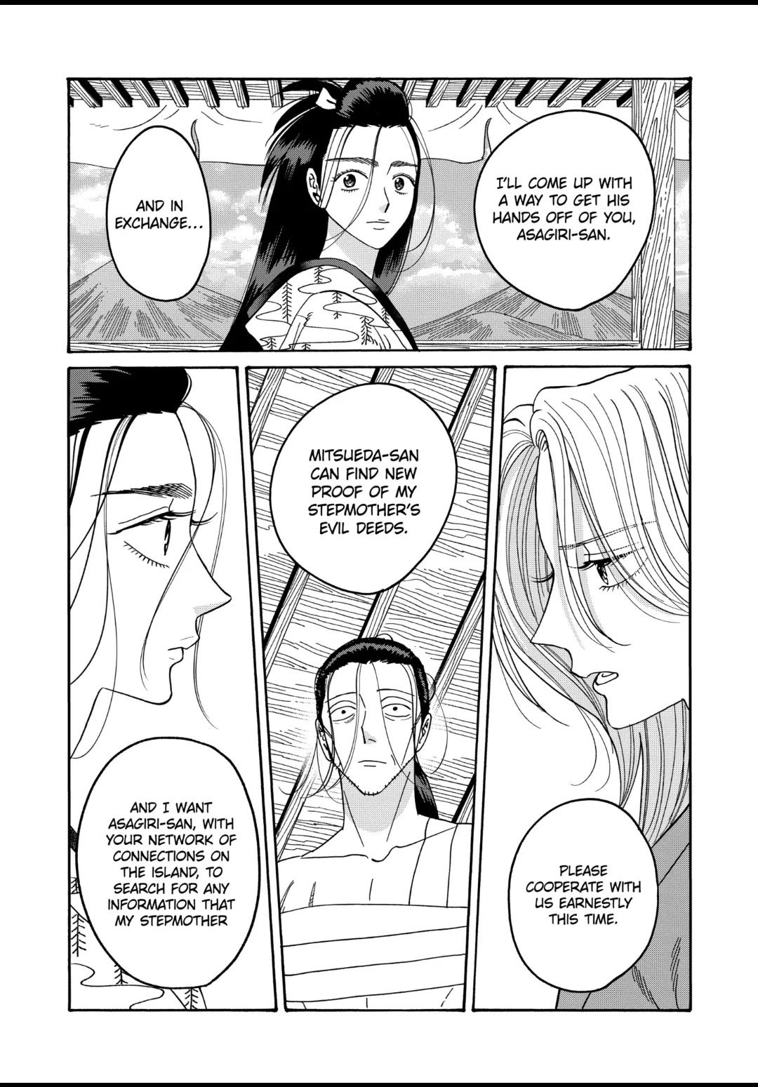 Chapter image 23
