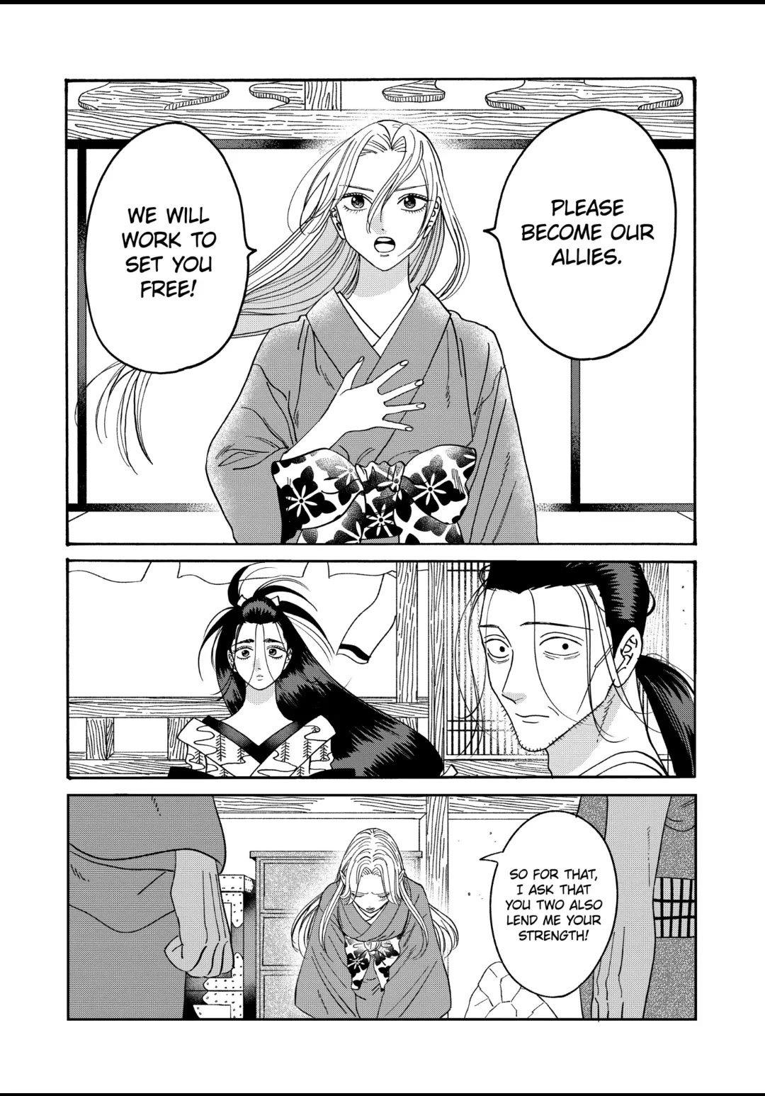 Chapter image 24