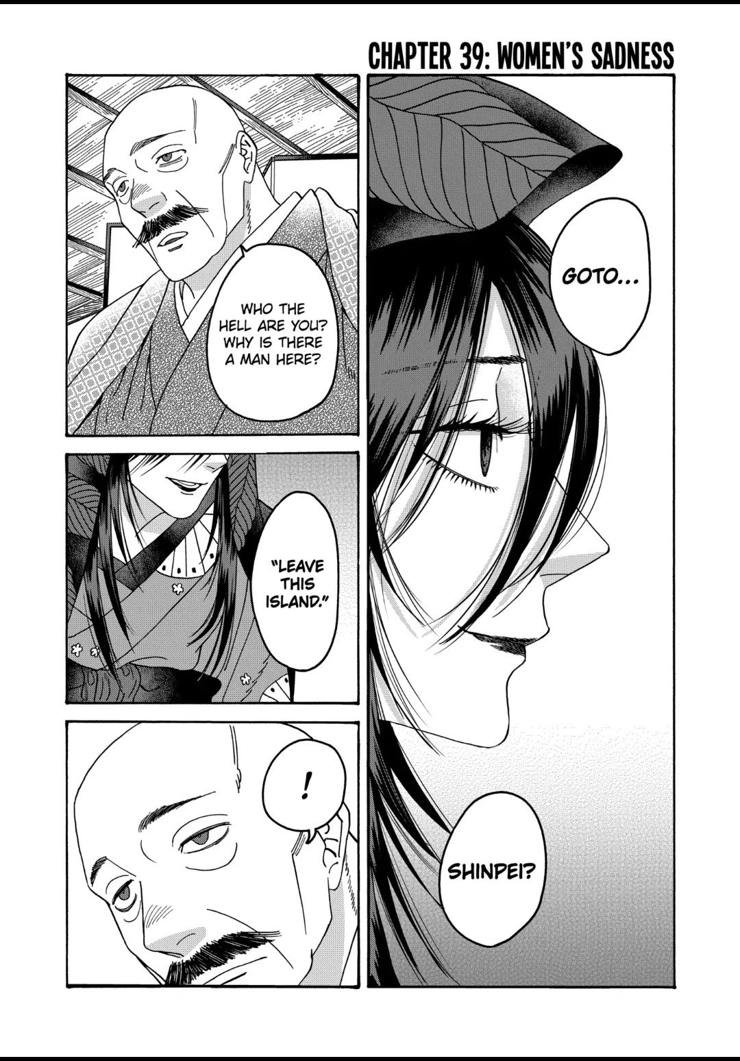 Chapter image 1