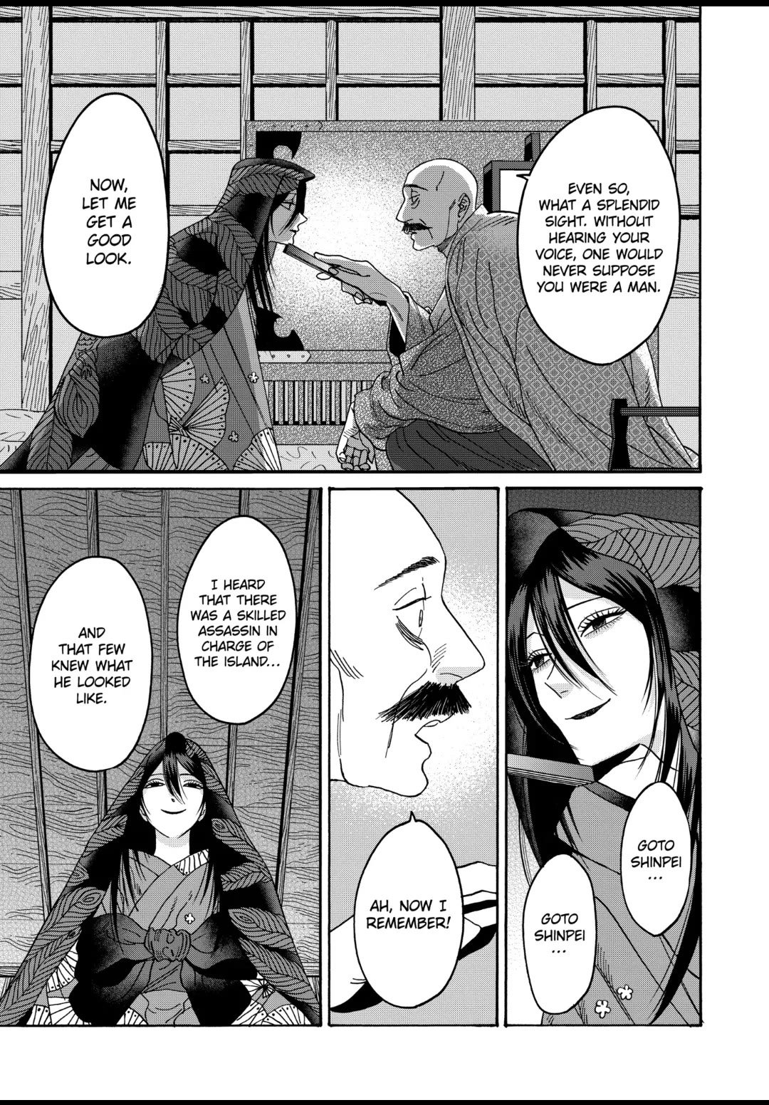 Chapter image 3