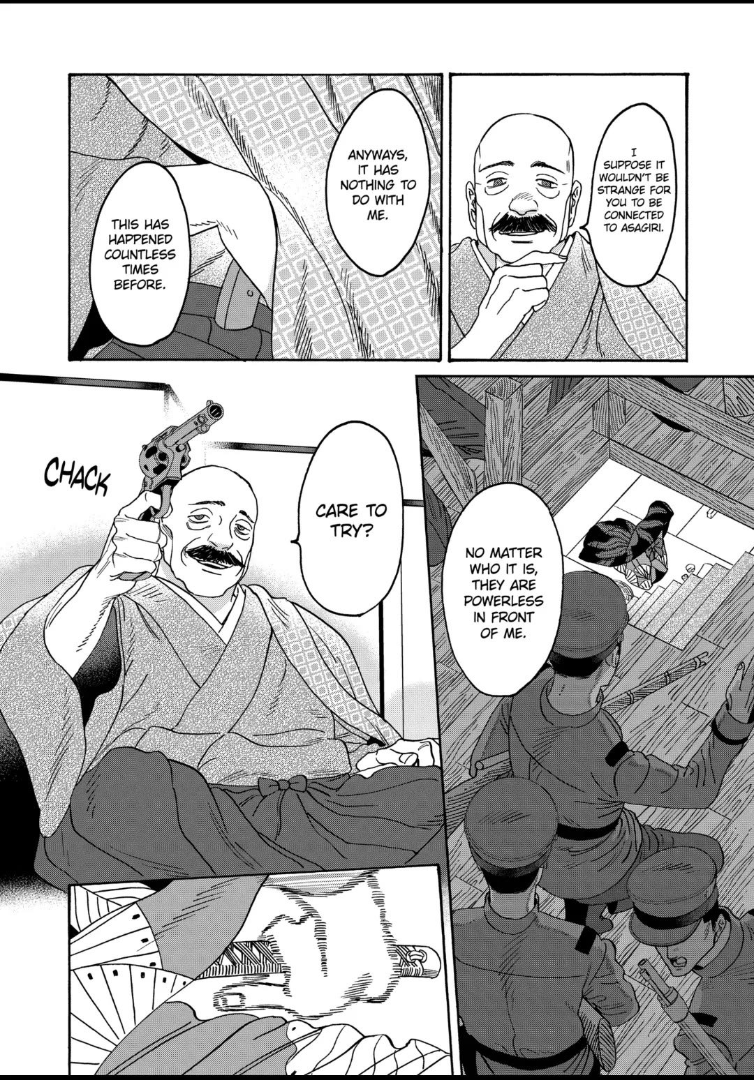 Chapter image 4