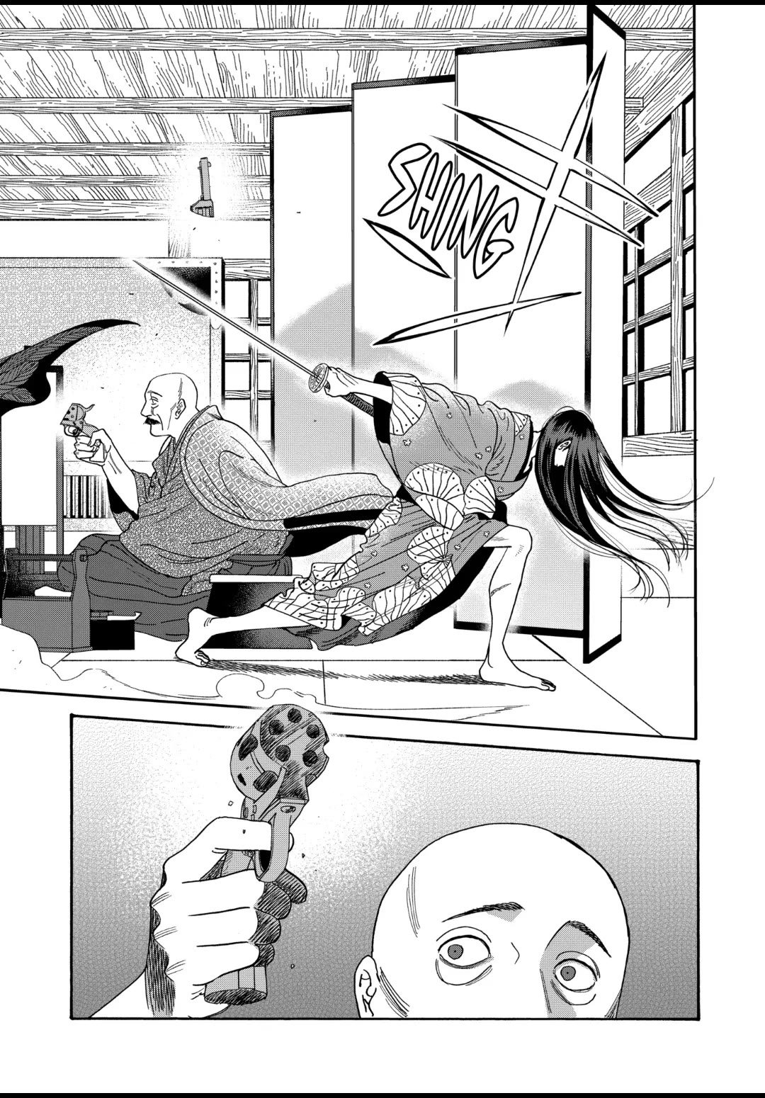 Chapter image 5
