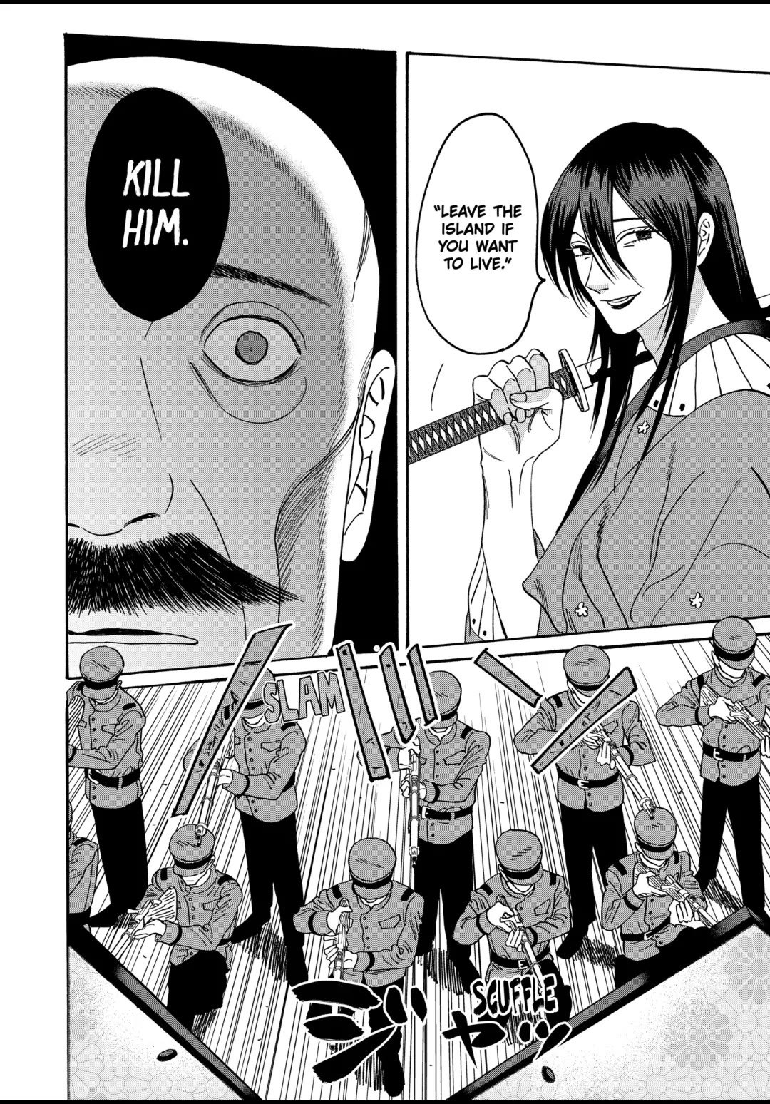 Chapter image 6