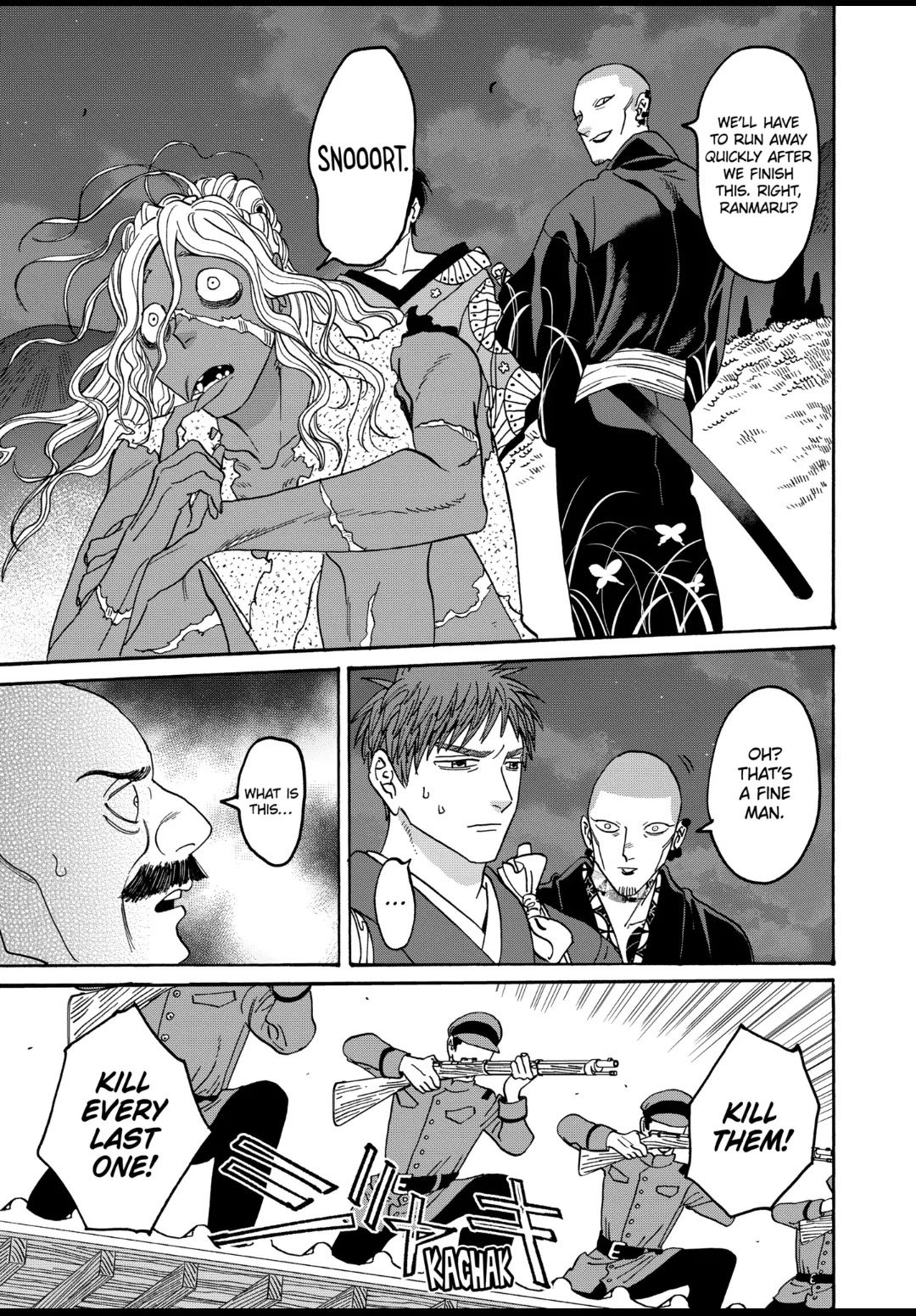 Chapter image 13