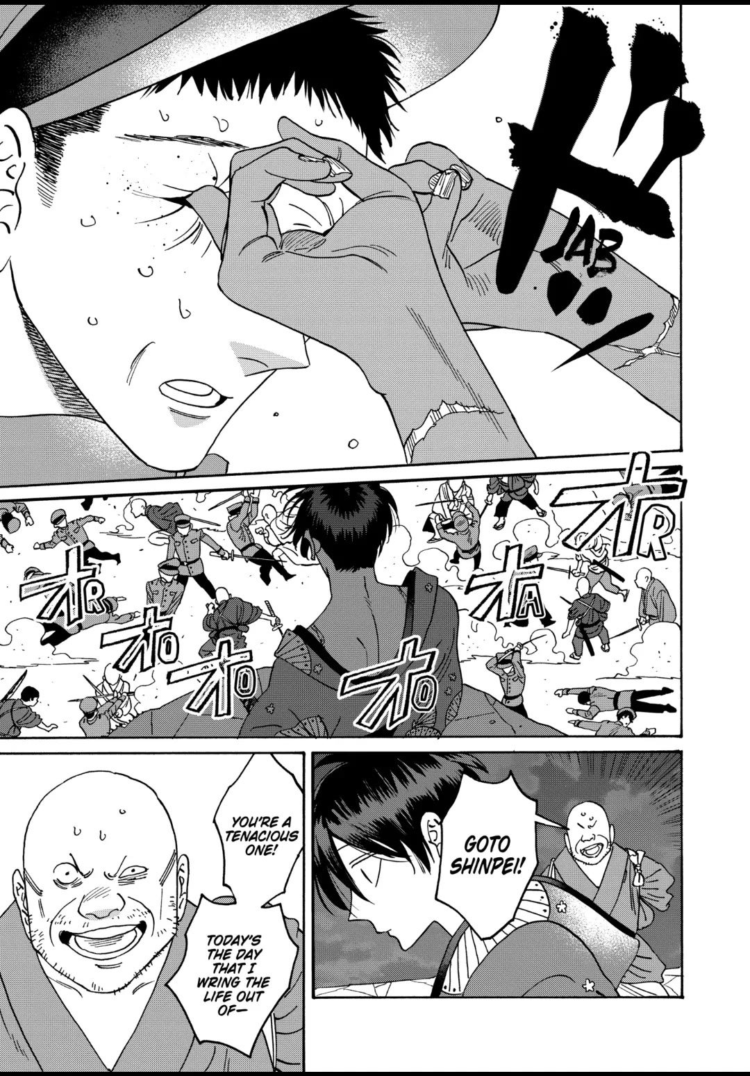 Chapter image 17