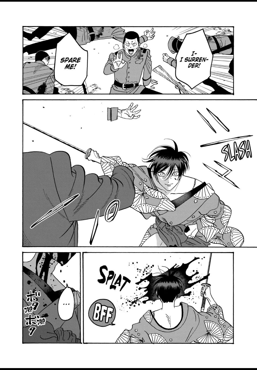 Chapter image 22