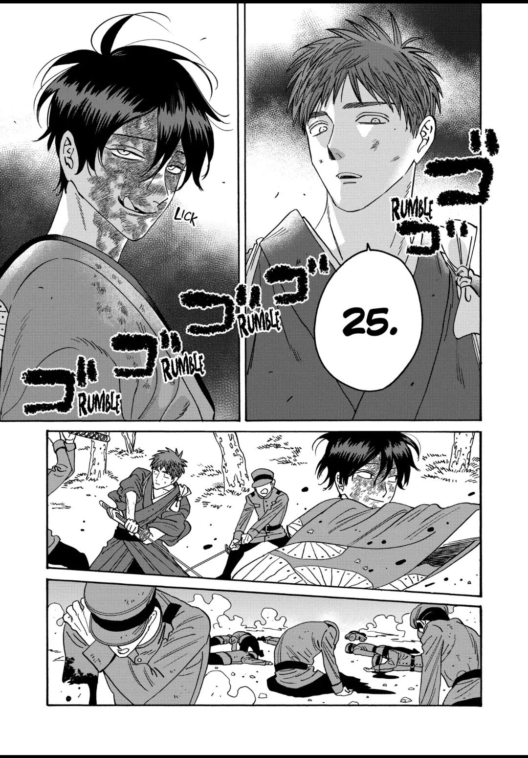 Chapter image 25