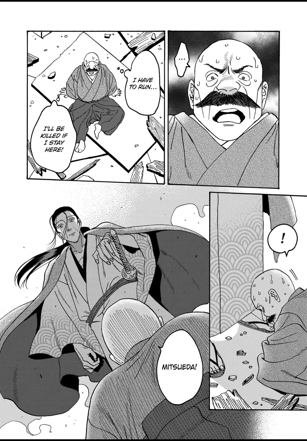 Chapter image 26