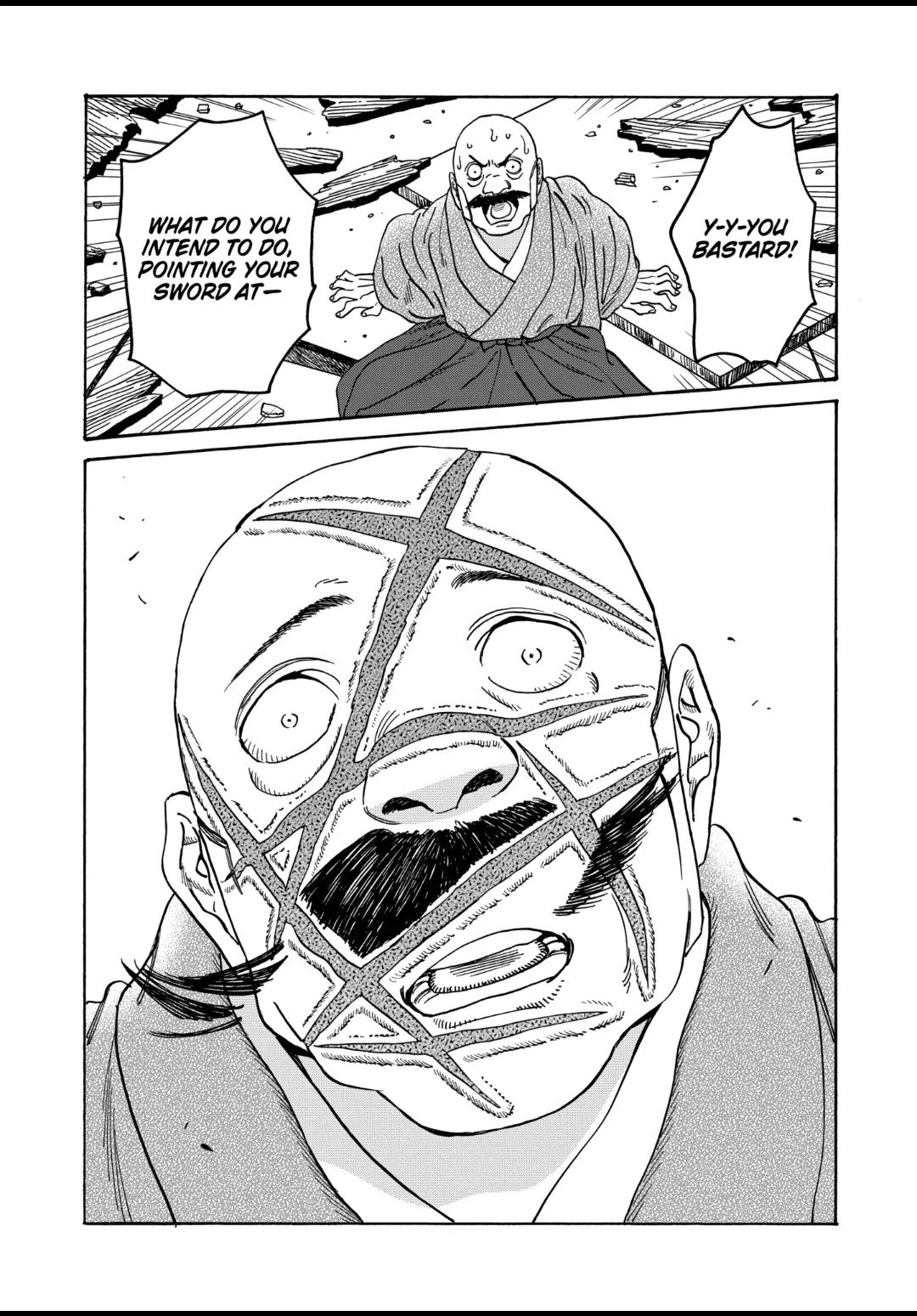 Chapter image 29