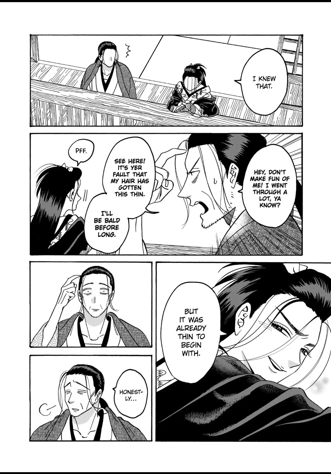 Chapter image 4