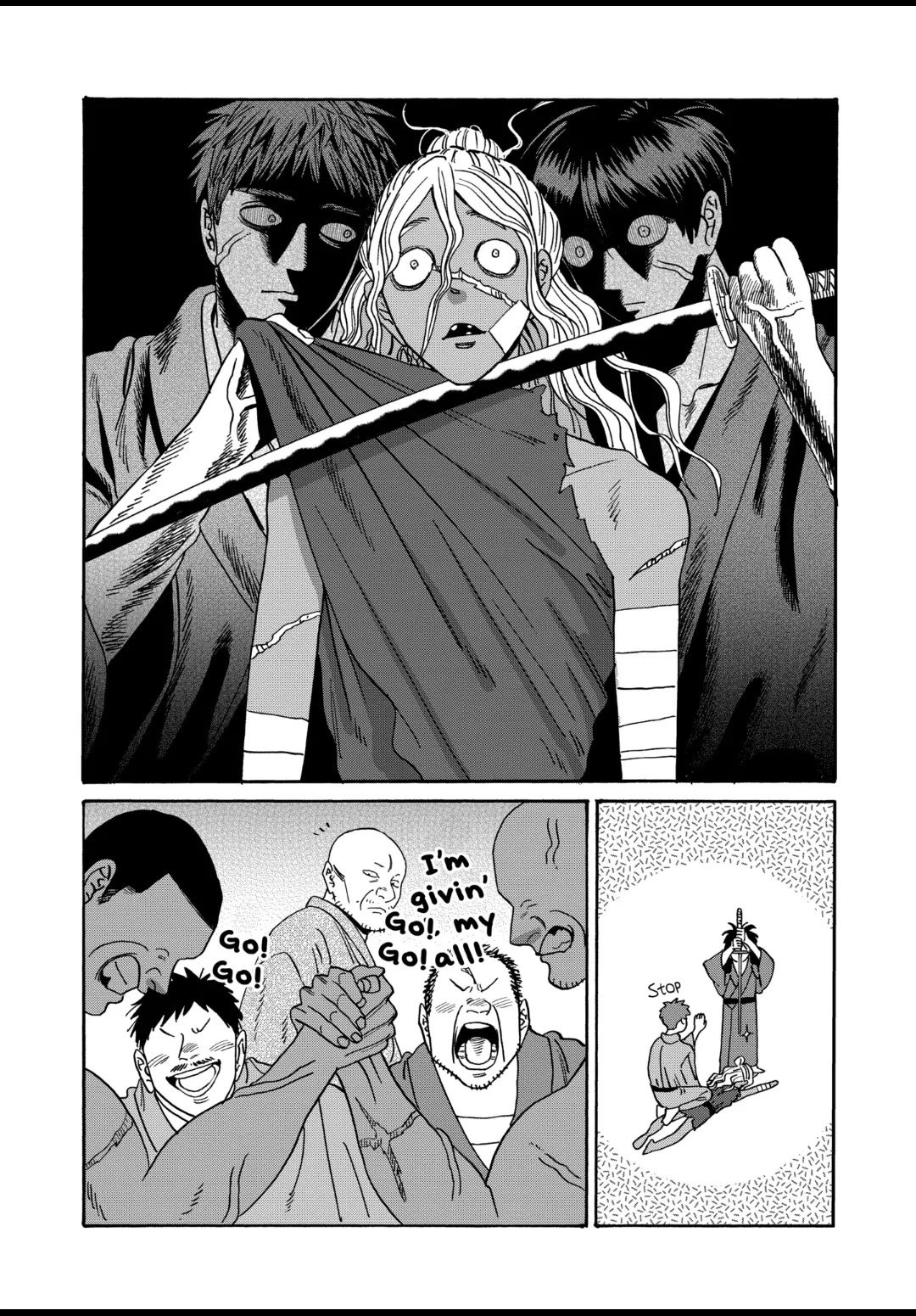 Chapter image 12