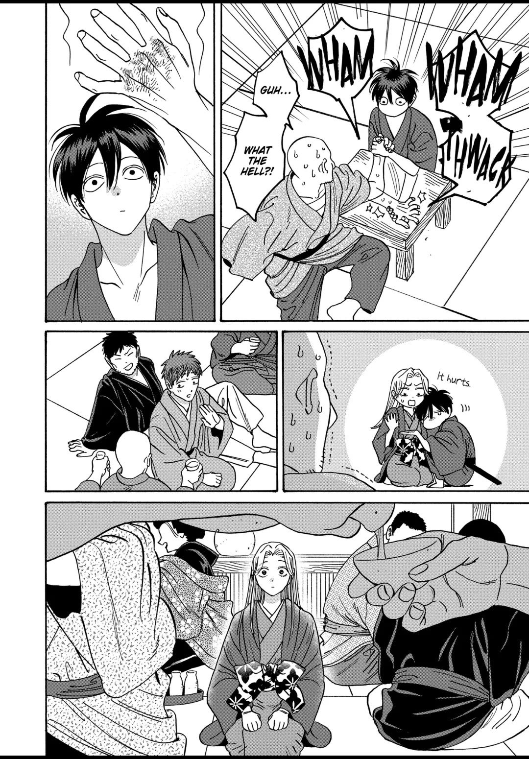 Chapter image 14