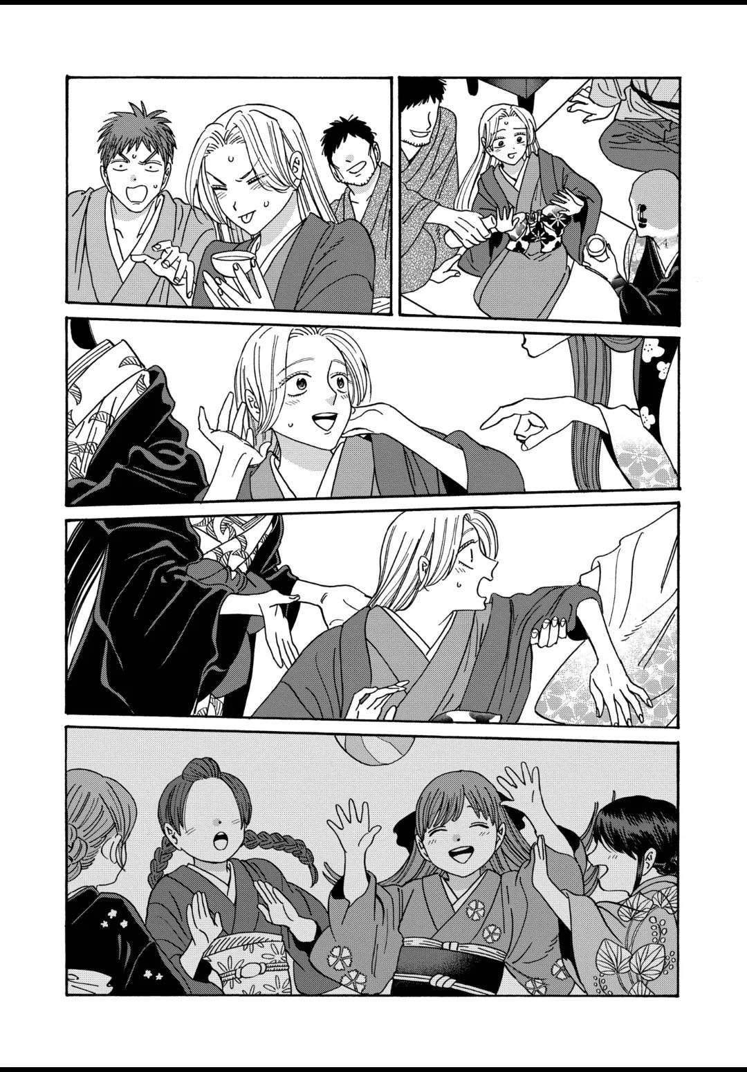 Chapter image 24