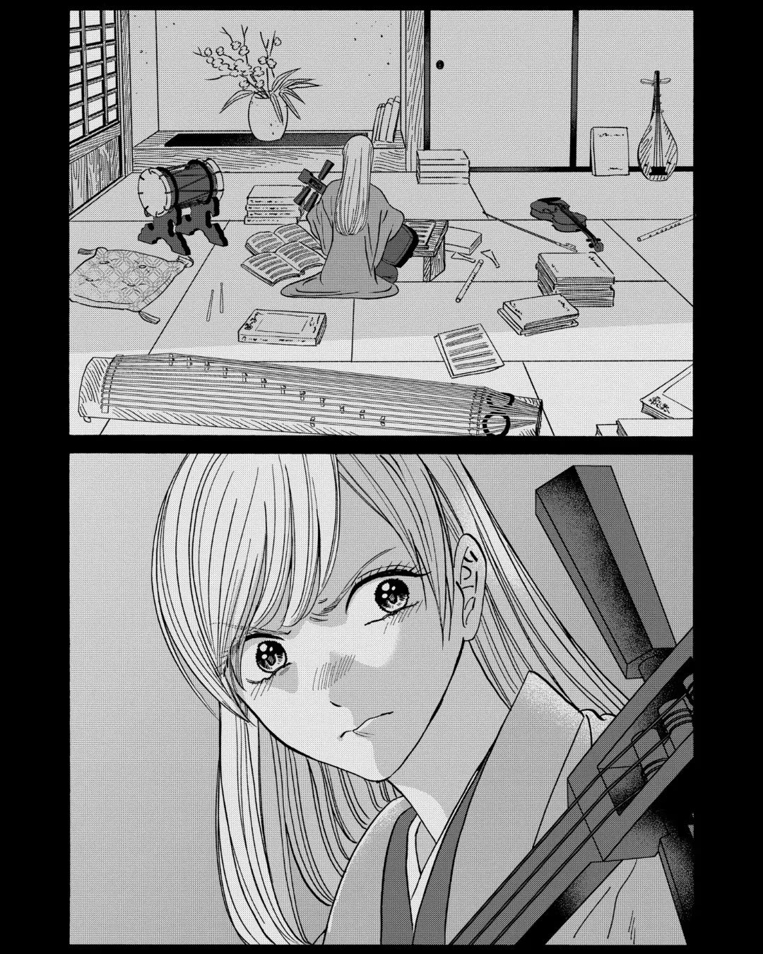 Chapter image 26