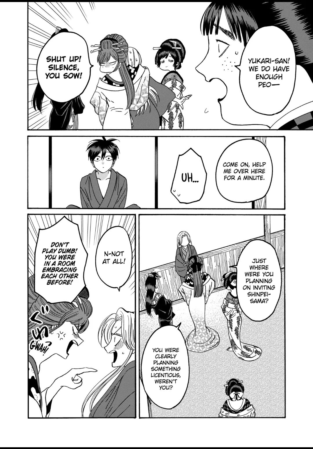 Chapter image 2