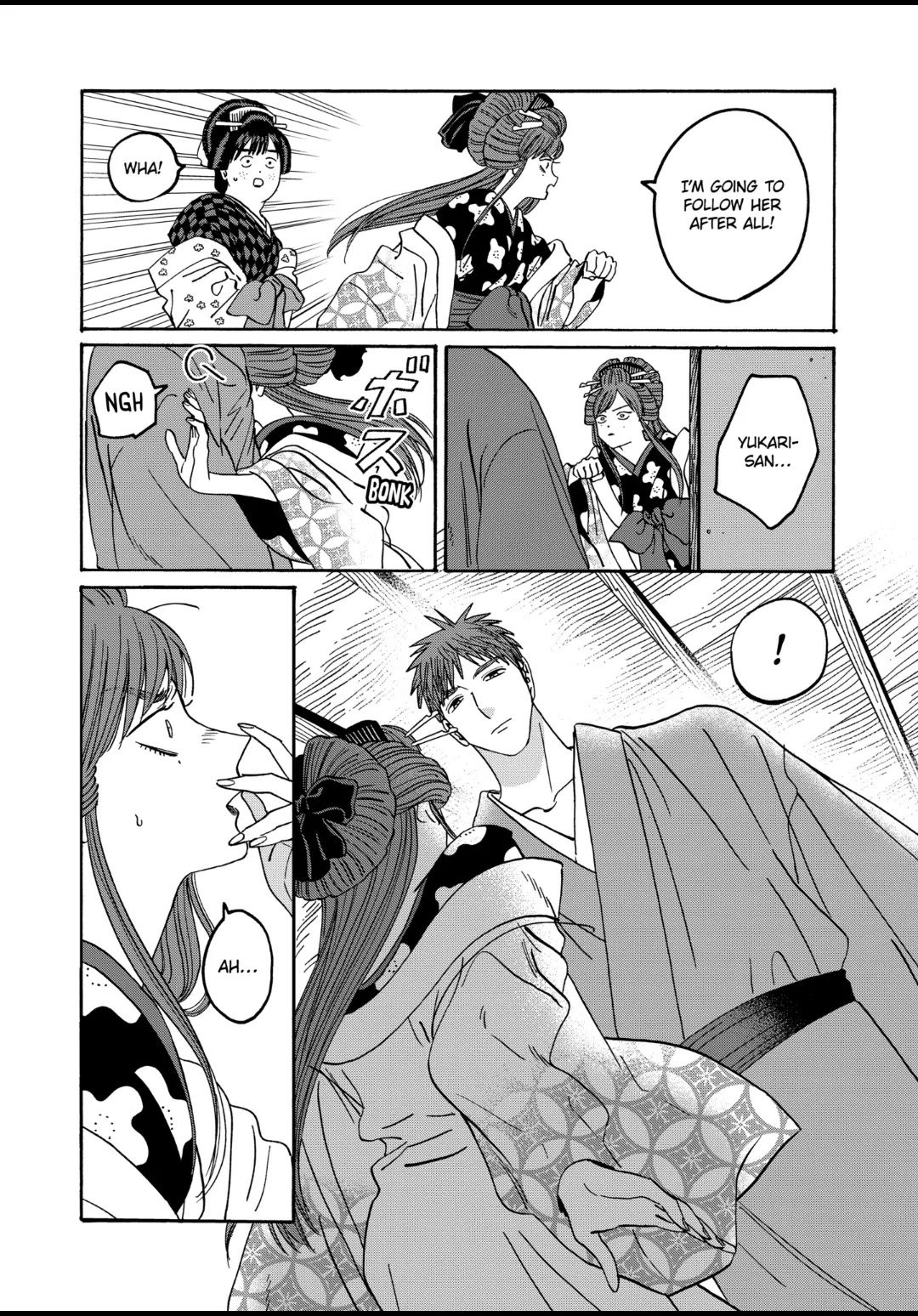 Chapter image 8