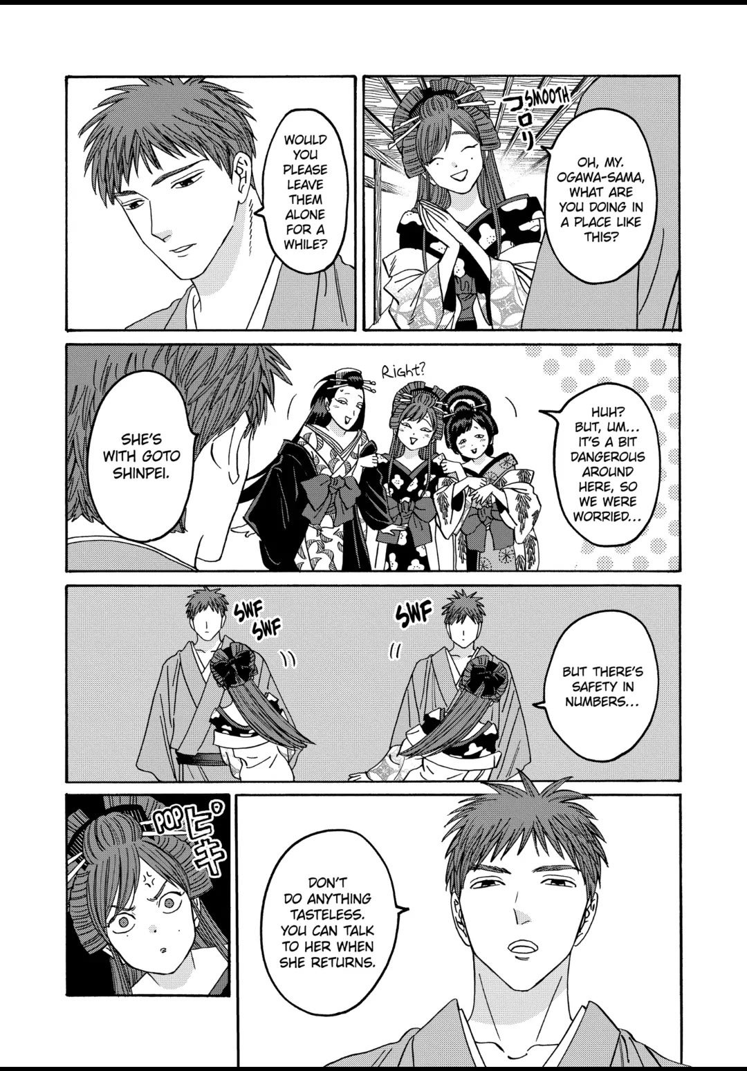 Chapter image 9