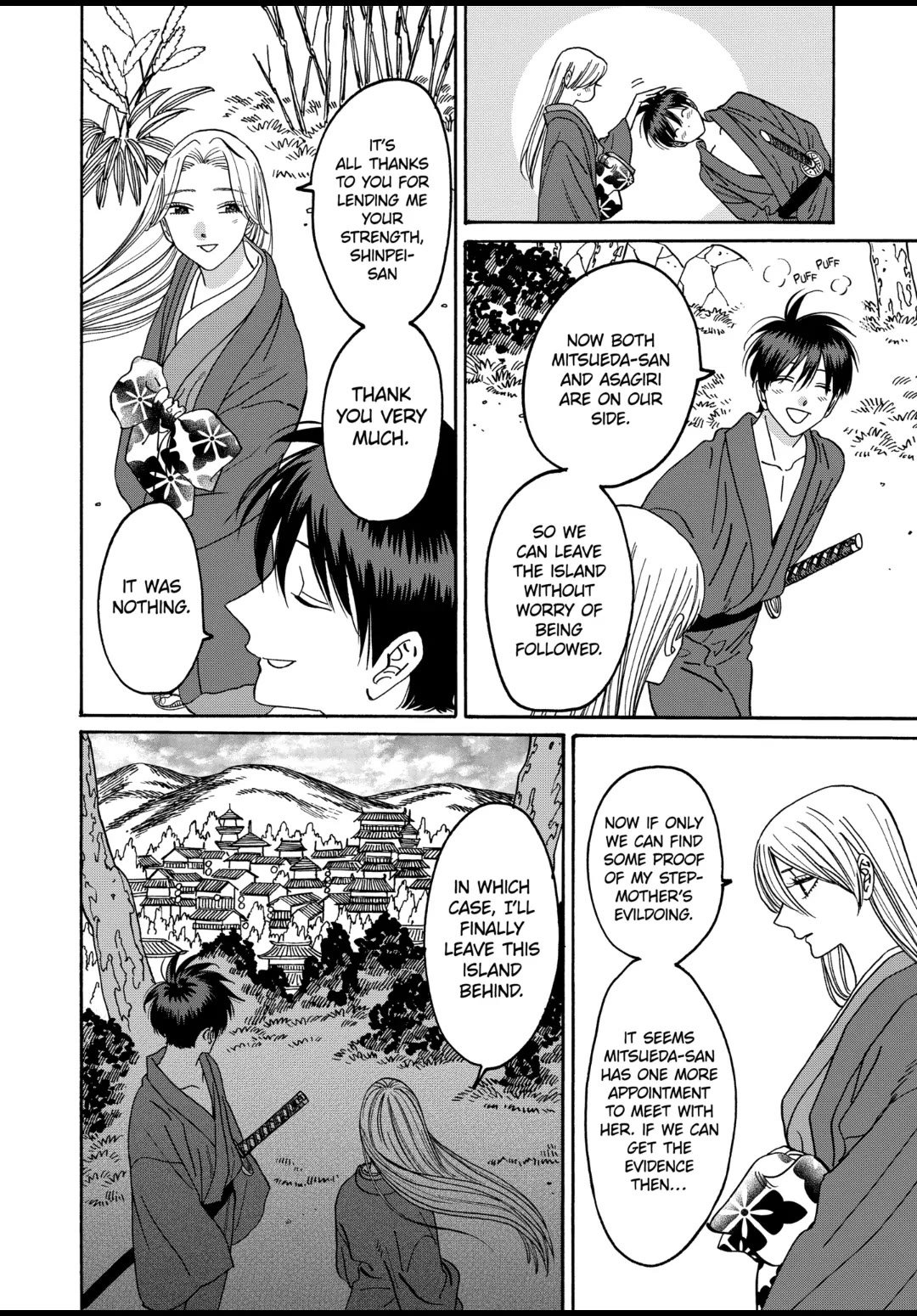 Chapter image 12