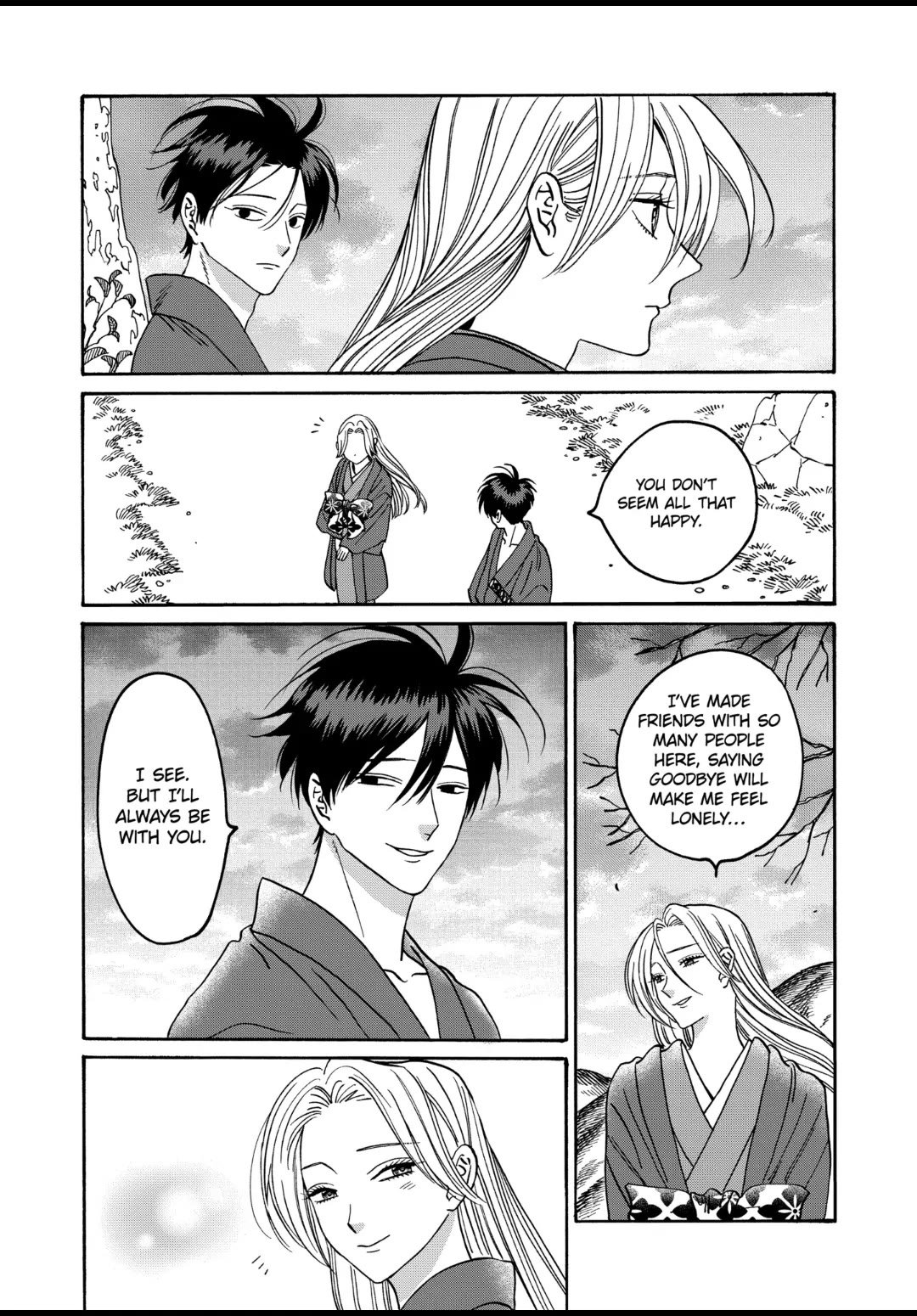 Chapter image 13
