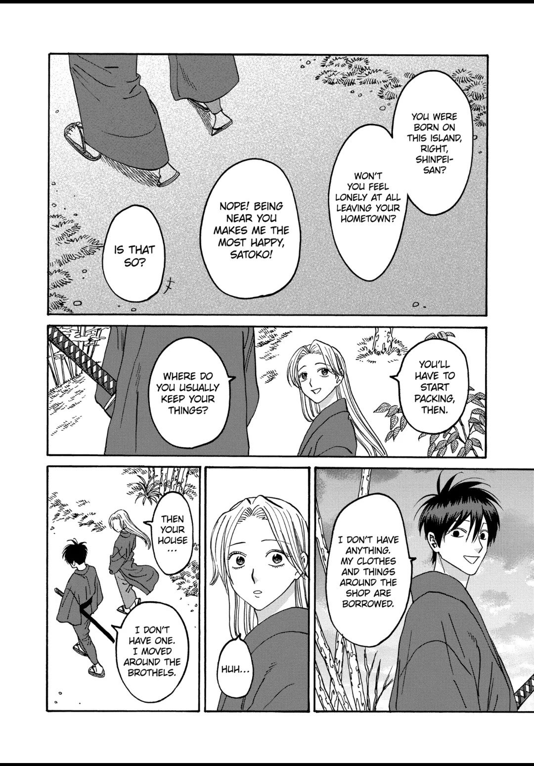 Chapter image 14