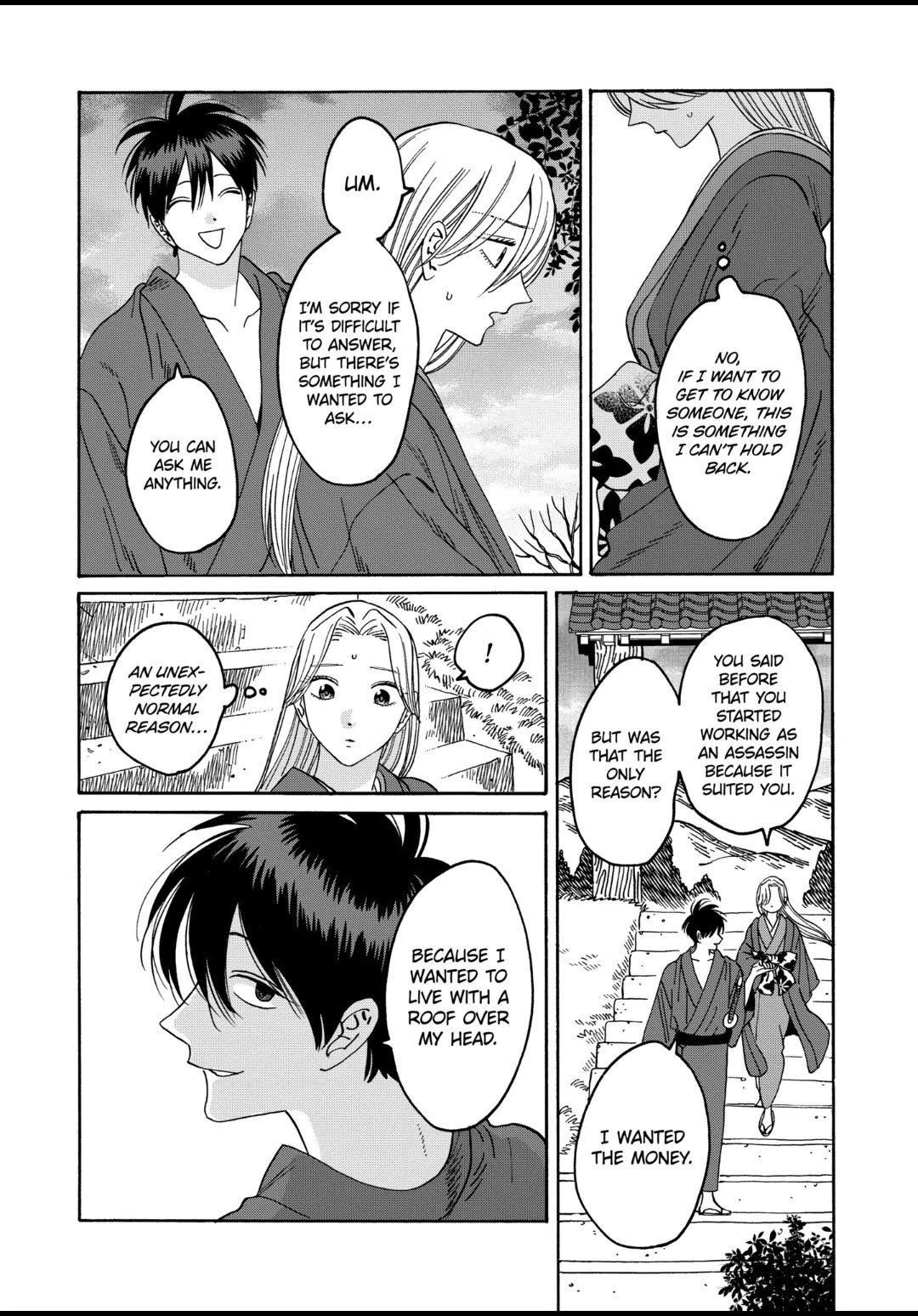 Chapter image 17