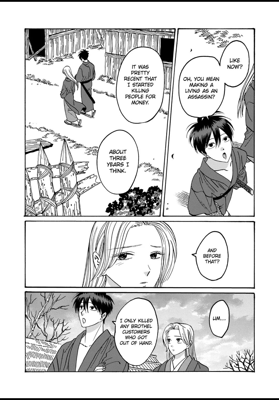 Chapter image 22