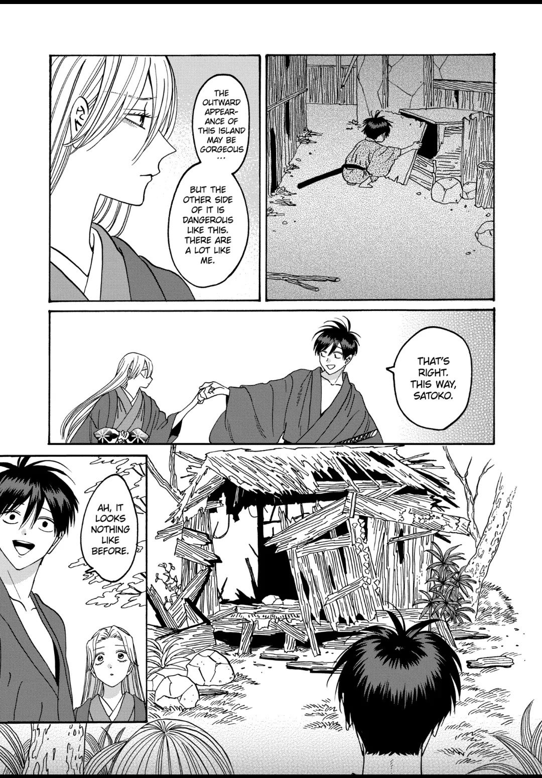 Chapter image 25