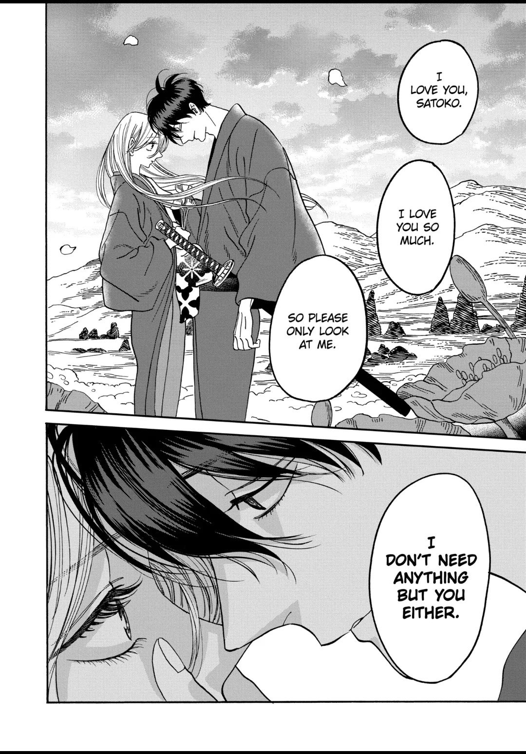 Chapter image 12