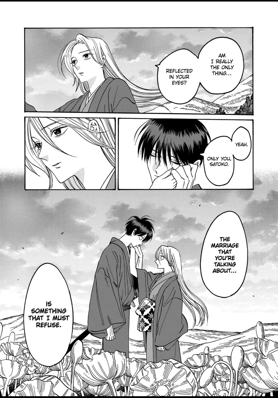 Chapter image 15