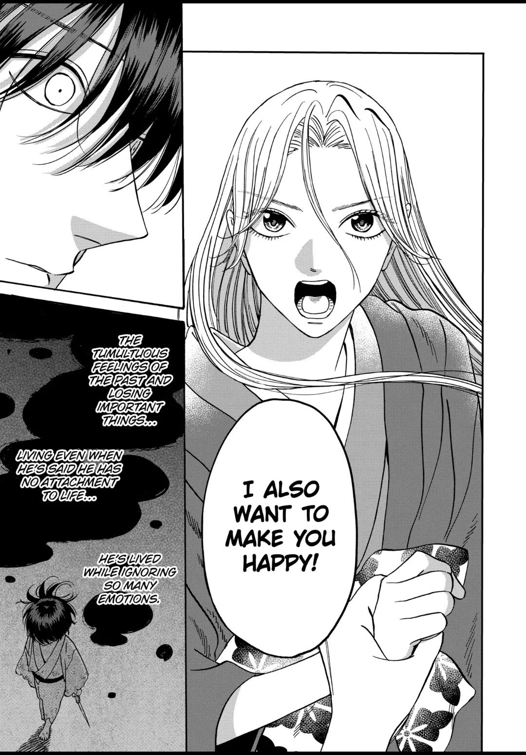 Chapter image 17