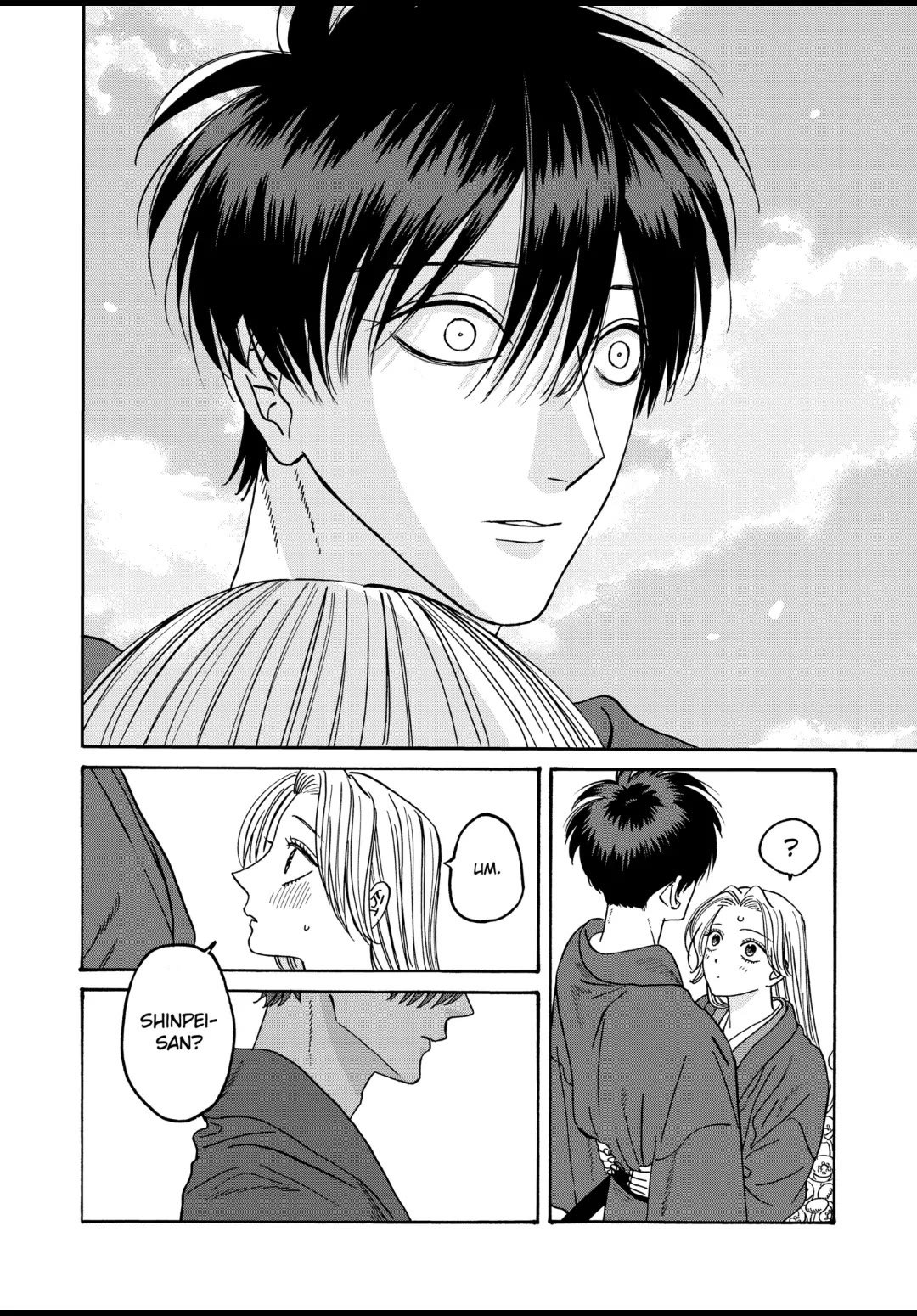 Chapter image 2