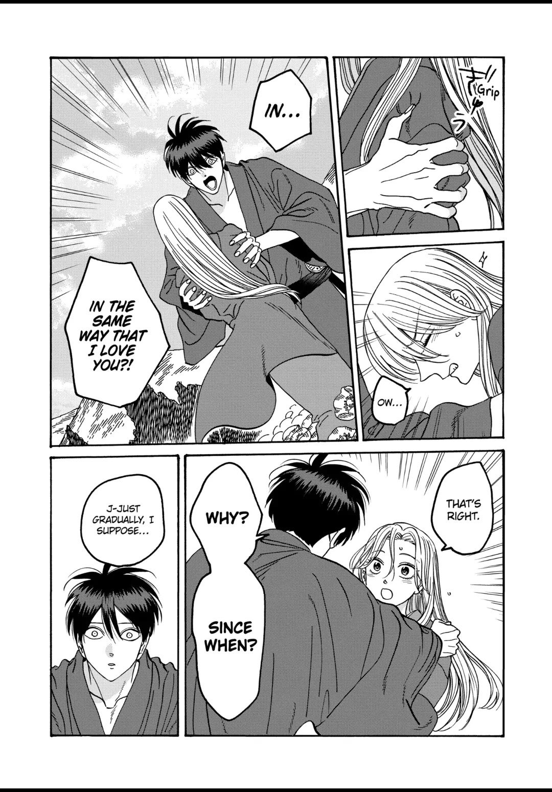 Chapter image 3