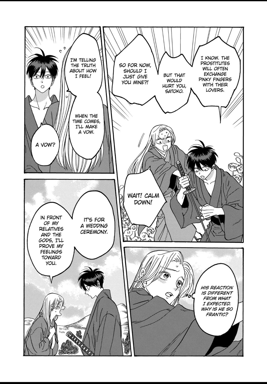 Chapter image 5