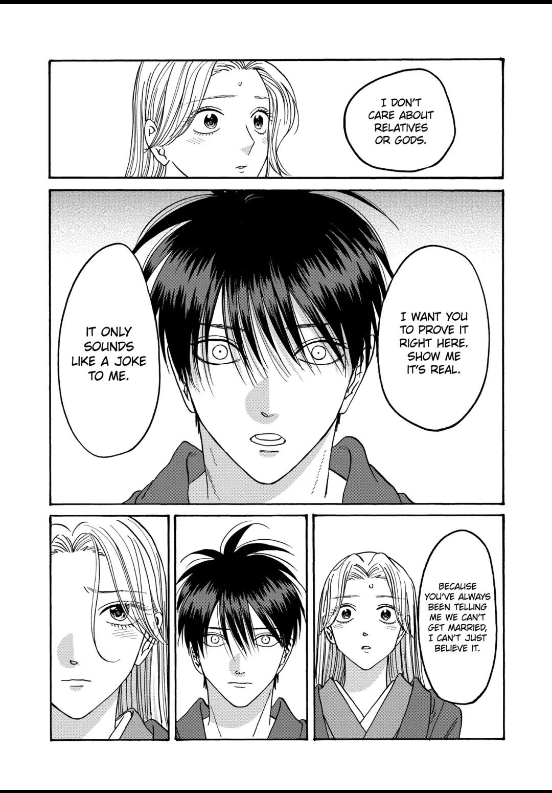 Chapter image 6
