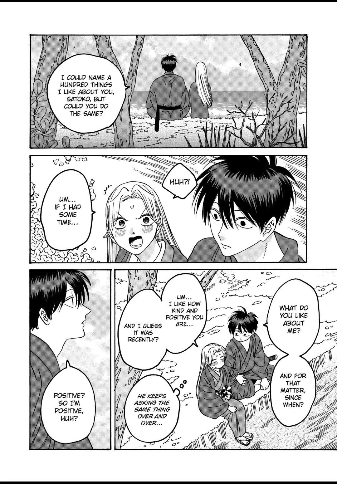 Chapter image 12