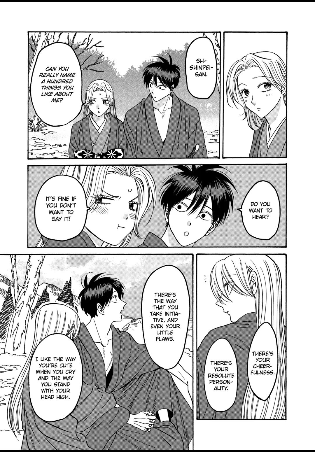Chapter image 13