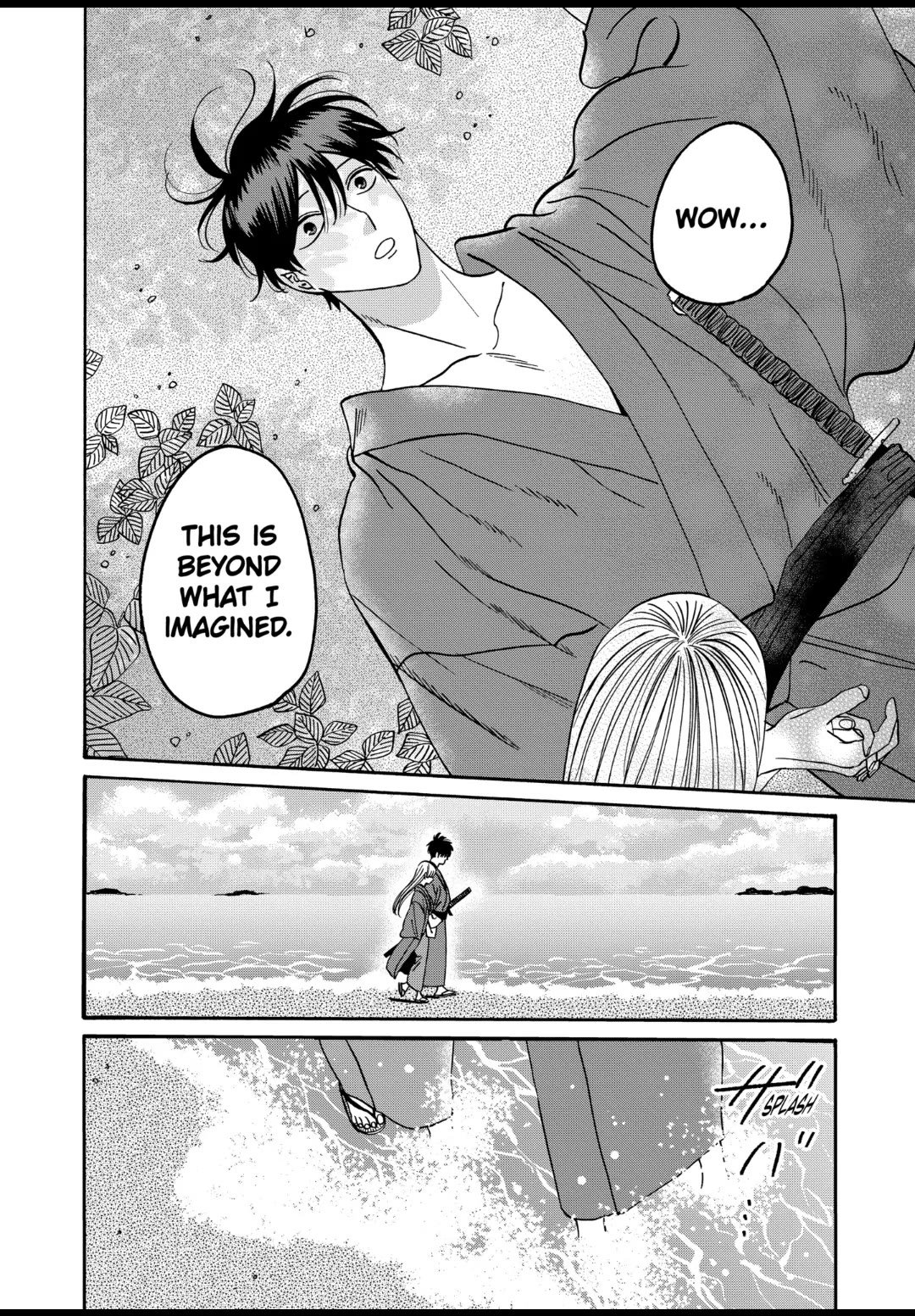 Chapter image 16